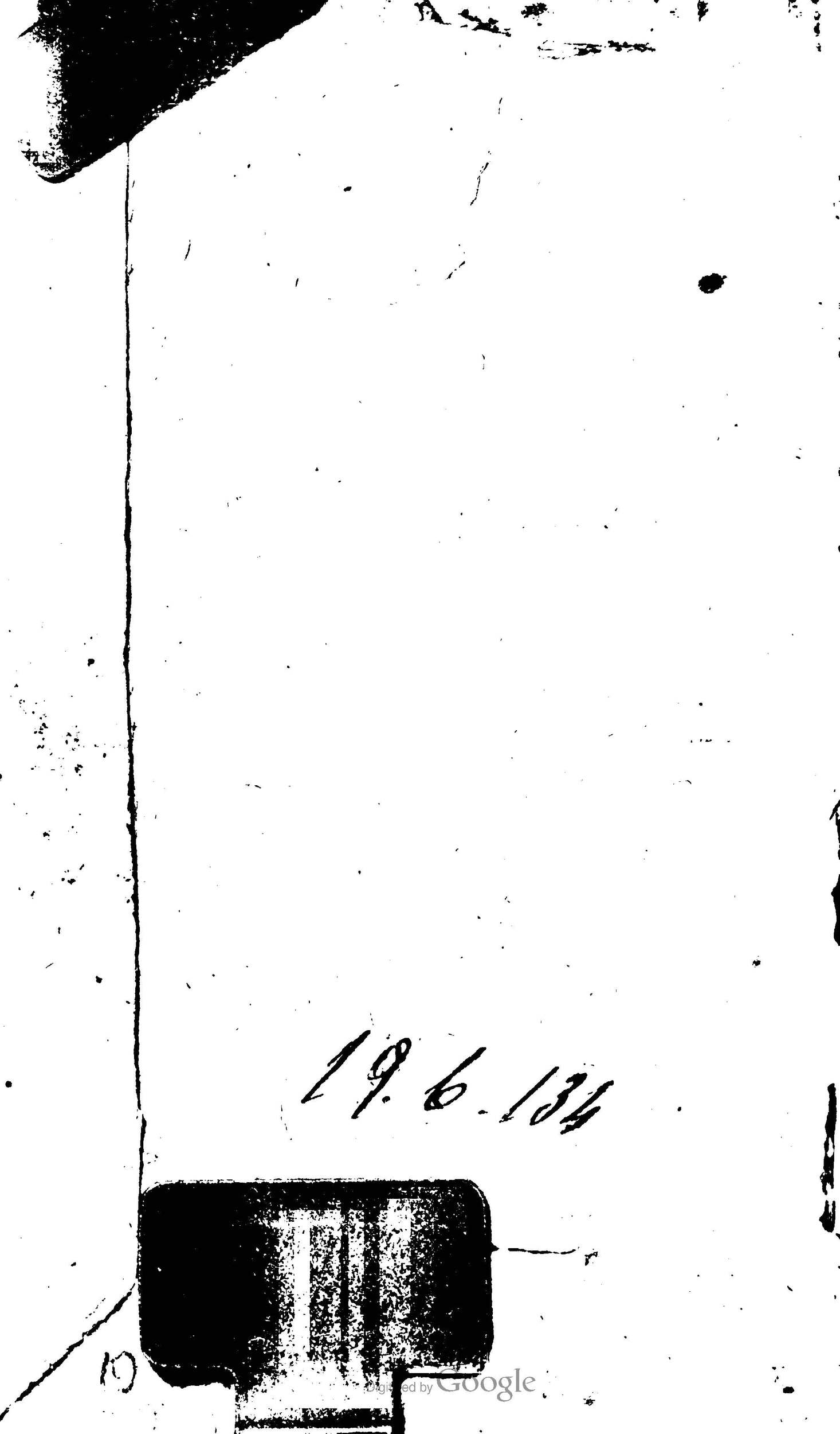 1604 - Galiot Corrozet - Trésor des histoires de France - BNC Florence