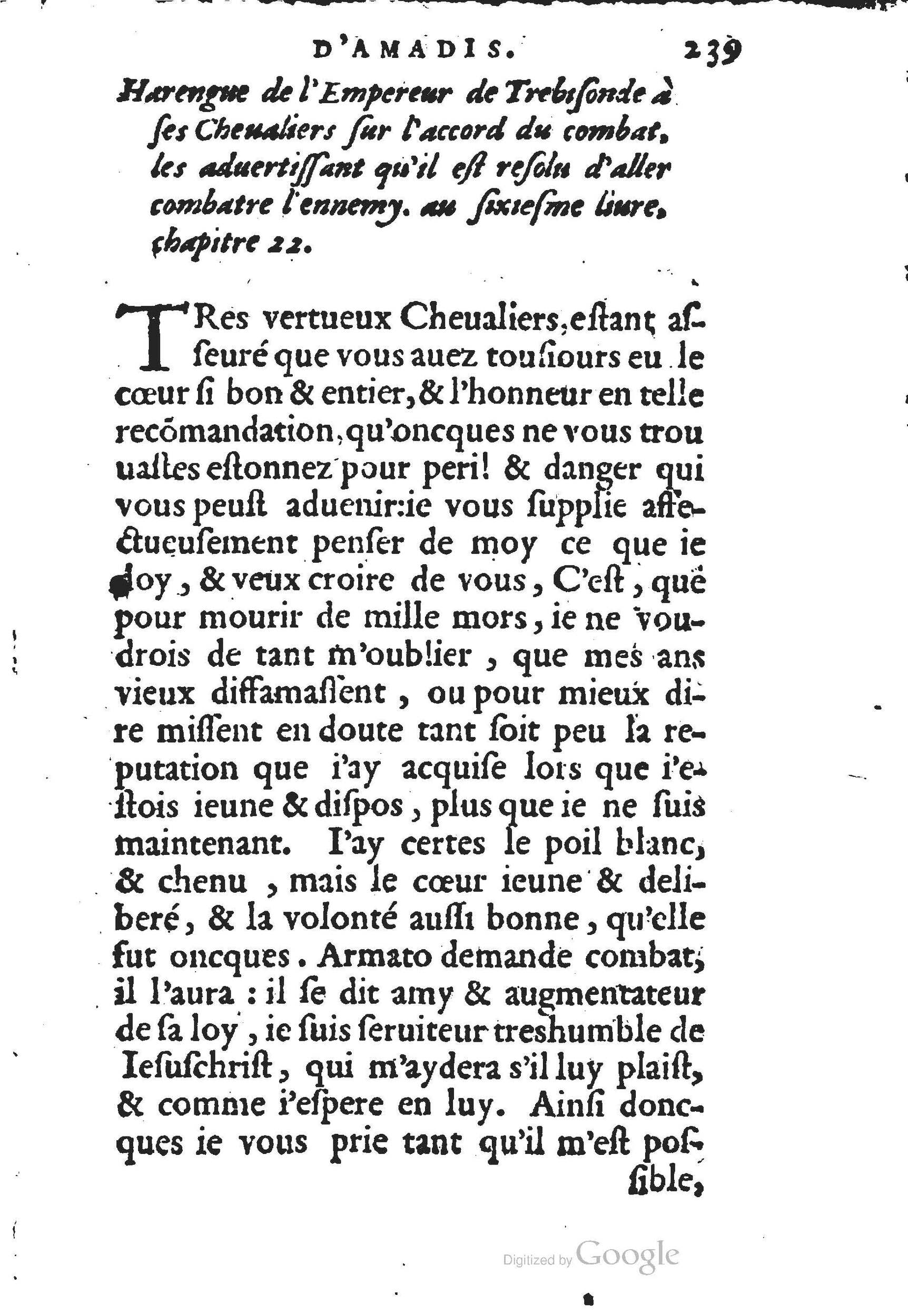 1560 - Jean d’Ogerolles et Gabriel Cotier Lyon - Trésor des Amadis - BSB Munich