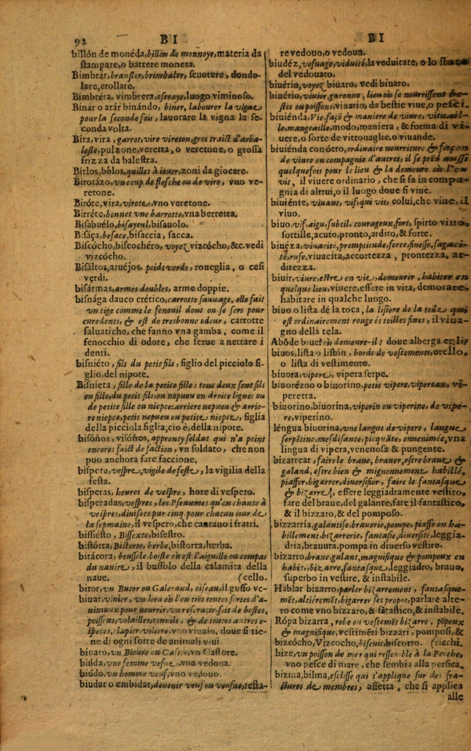 1617 - Samuel Crespin - Trésor des trois langues espagnole, française et italienne (Première partie) - Regensburg
