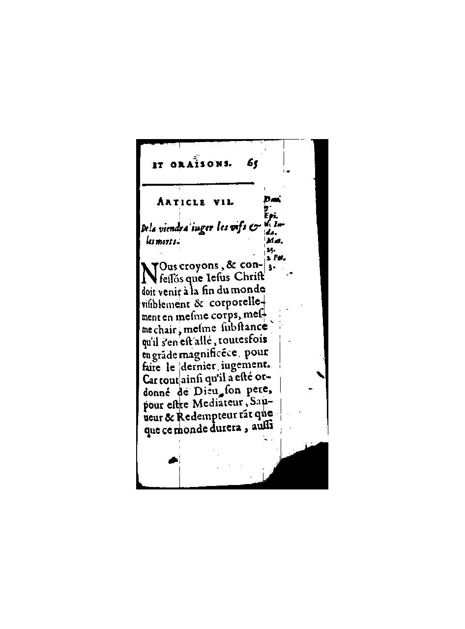 1596 - Guillaume Auvray - Trésor des prières, oraisons et instructions chrétiennes - BnF