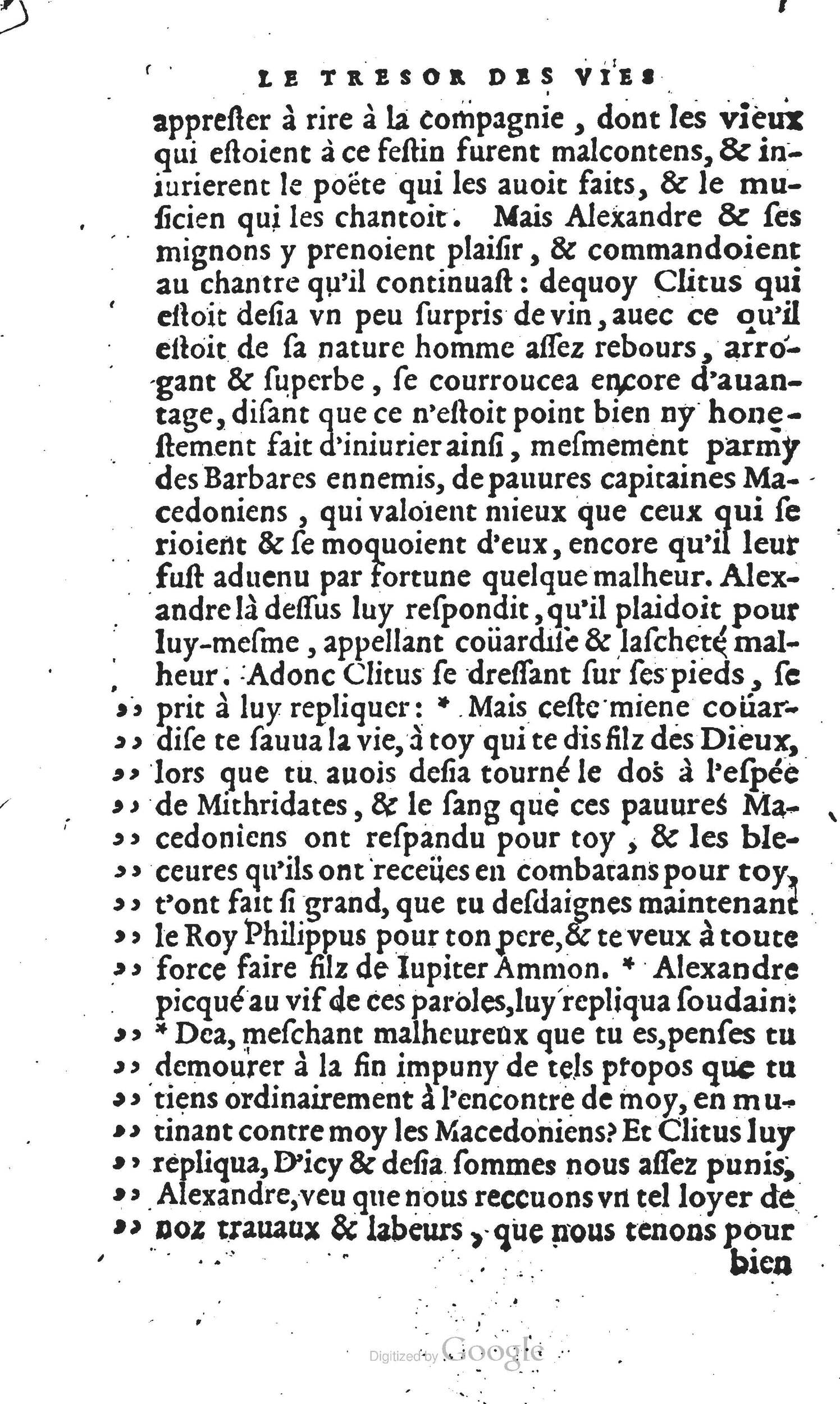 1567 - Willem Silvius - Trésor des vies de Plutarque - Anvers Musée Plantin-Moretus