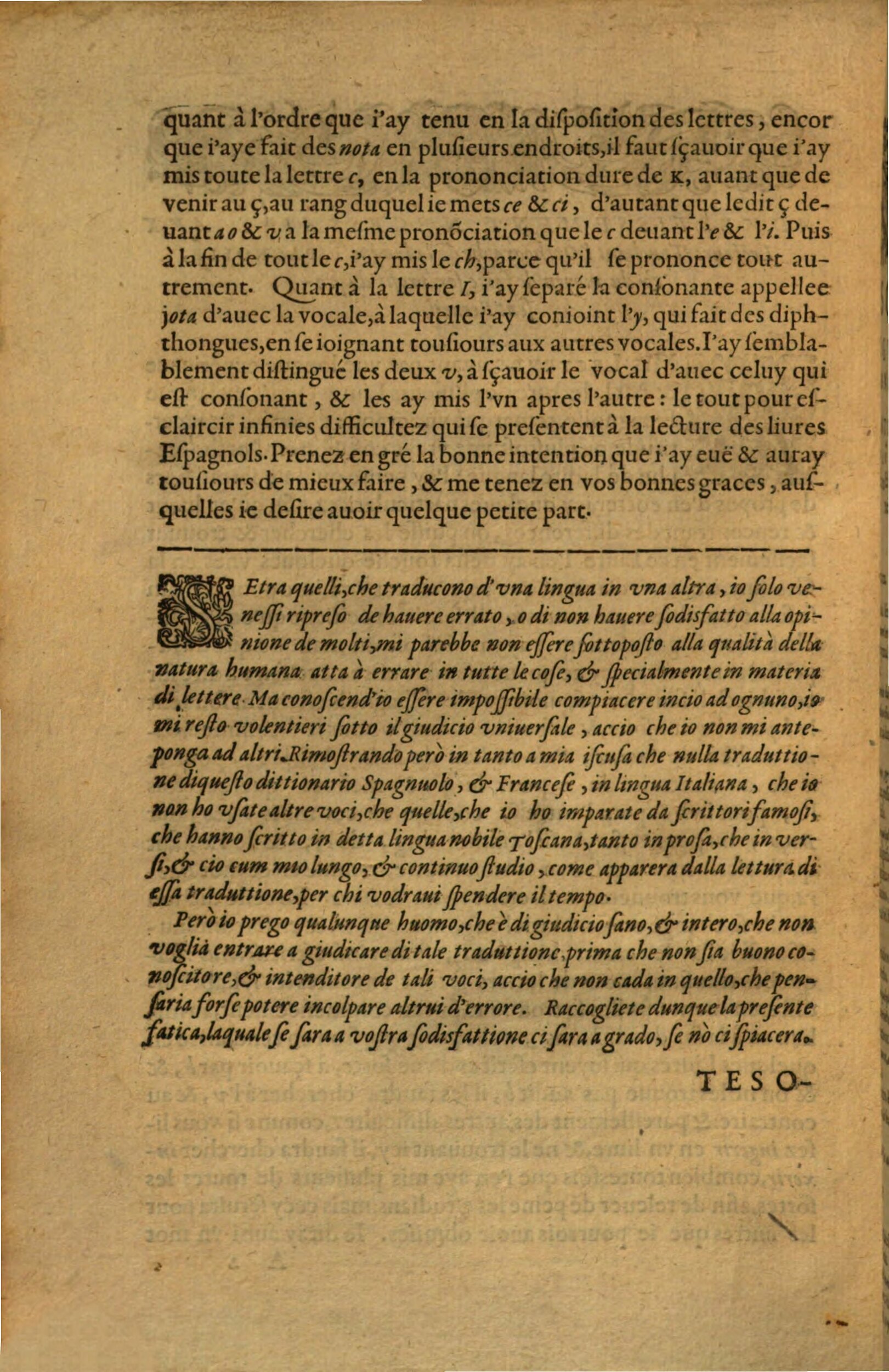 1617 - Samuel Crespin - Trésor des trois langues espagnole, française et italienne (Première partie) - Regensburg