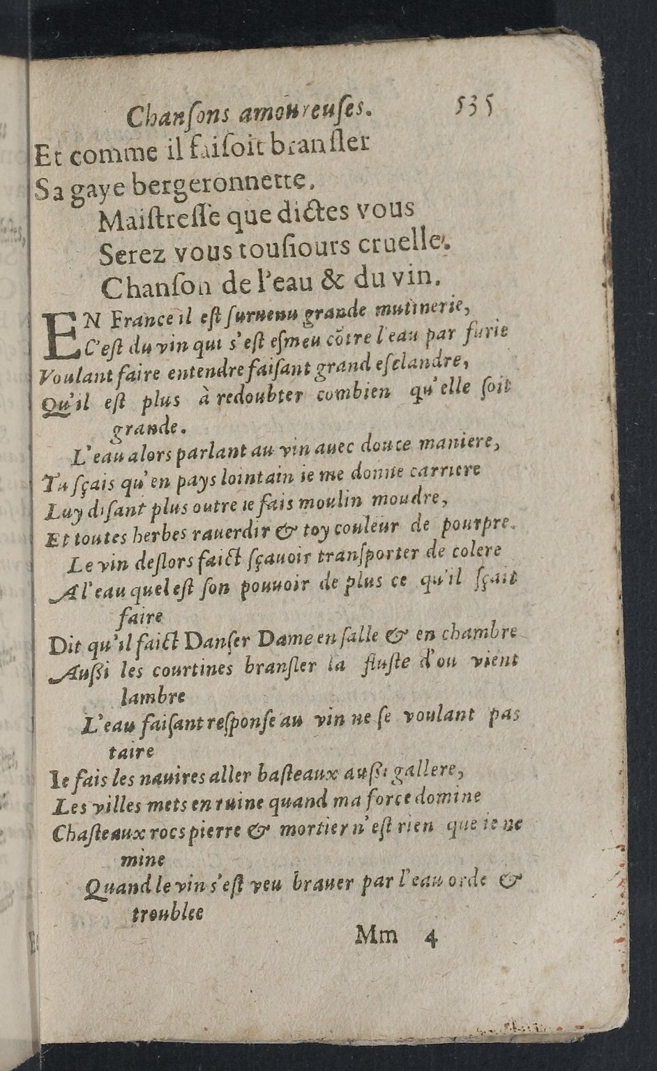 1607 - Pierre Brossart - Trésor des trésors - BnF