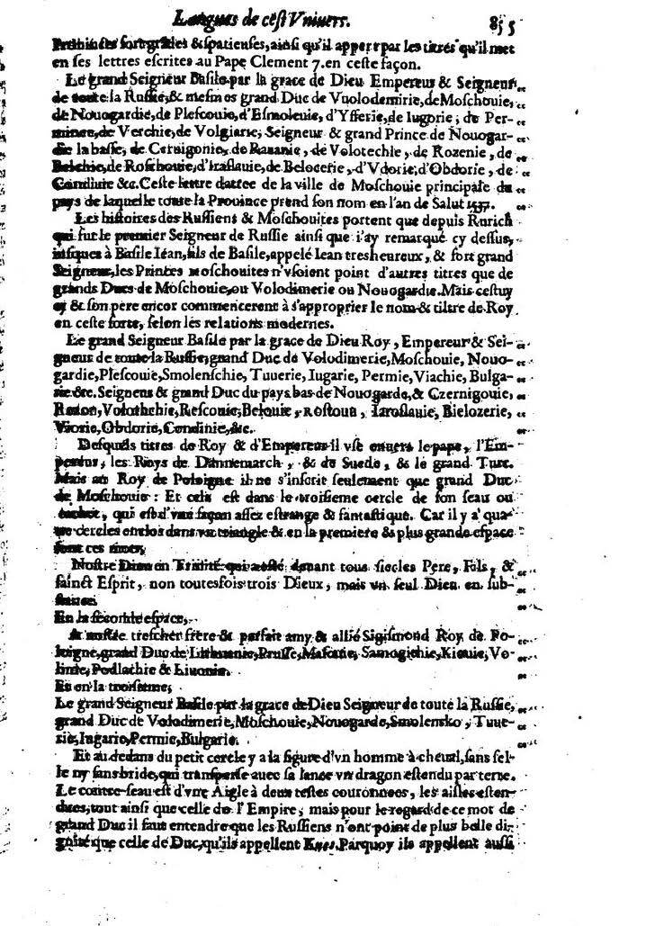 1613 - Matthieu Berjon - Trésor de l’histoire des langues de cet univers - BM Lyon