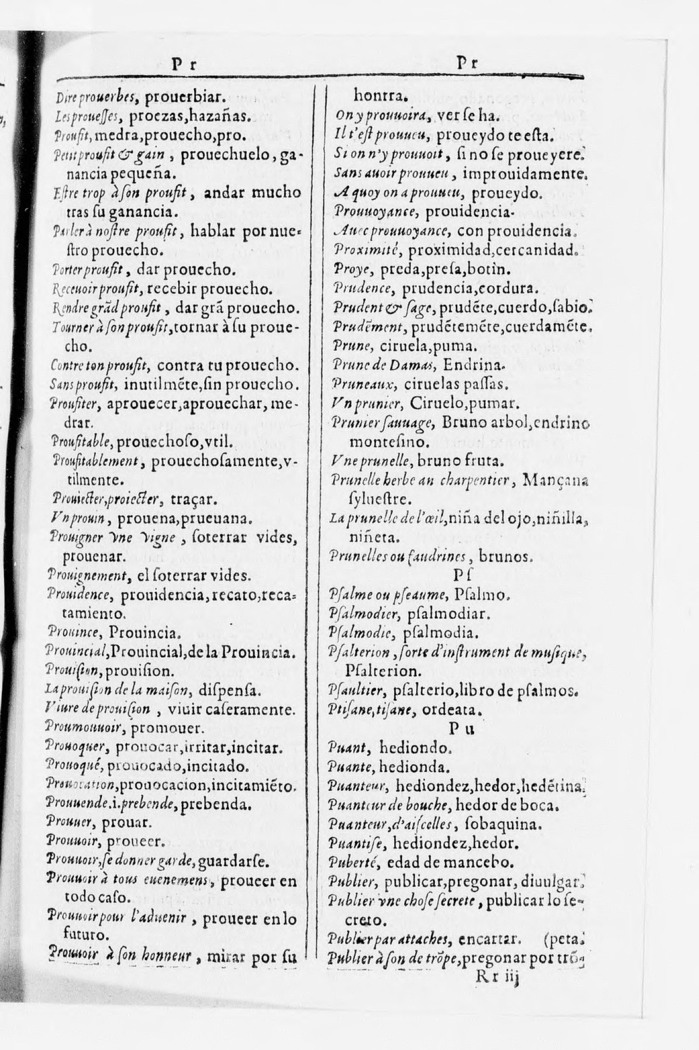 1616 - Veuve Marc Orry - Trésor des deux langues espagnole et française (Seconde partie) - BnF 1616 - Veuve Marc Orry - Trésor des deux langues espagnole et française (Seconde partie) - BnF