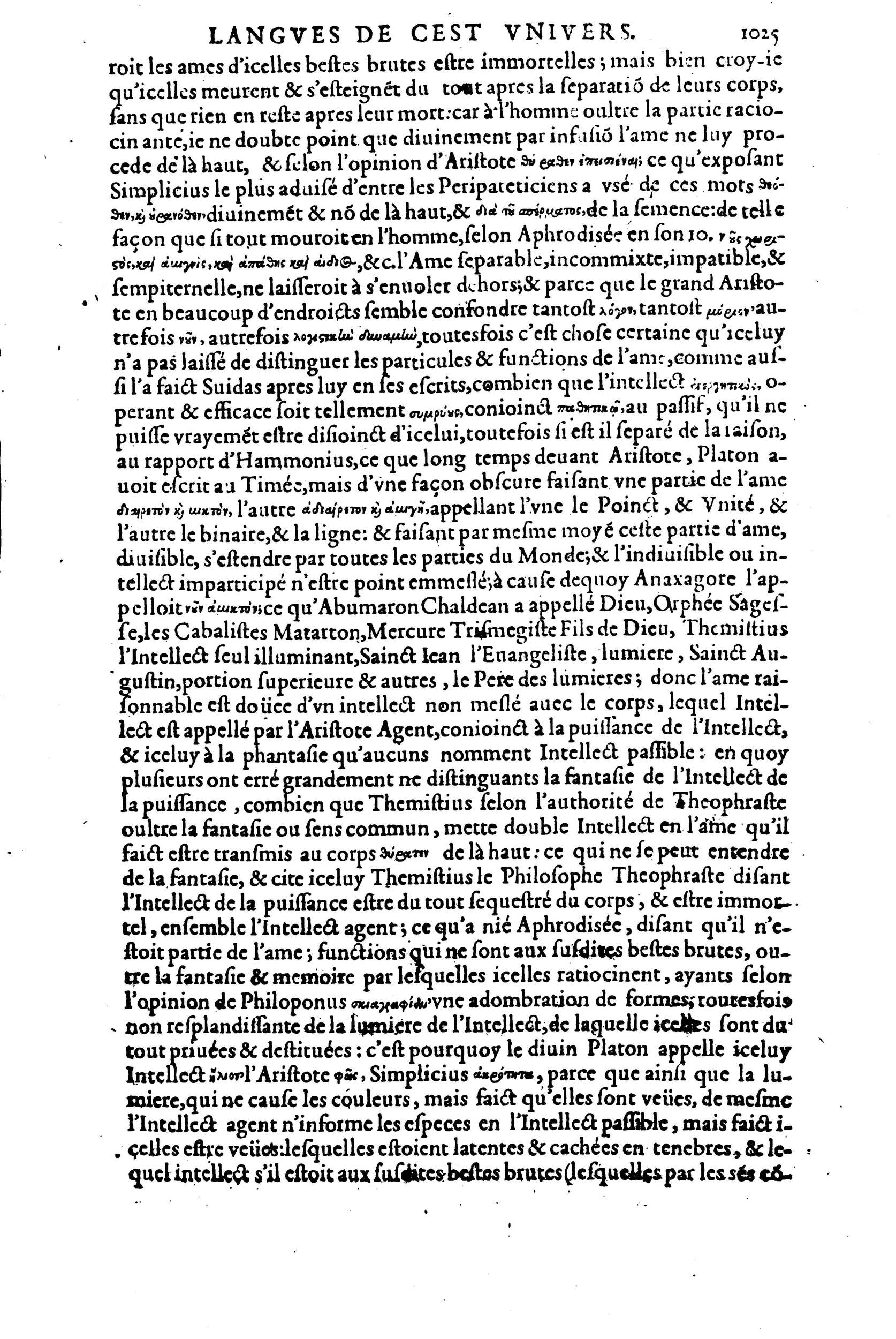 1608 - Nicolas Du Fossé - Trésor politique - BnF Tolbiac