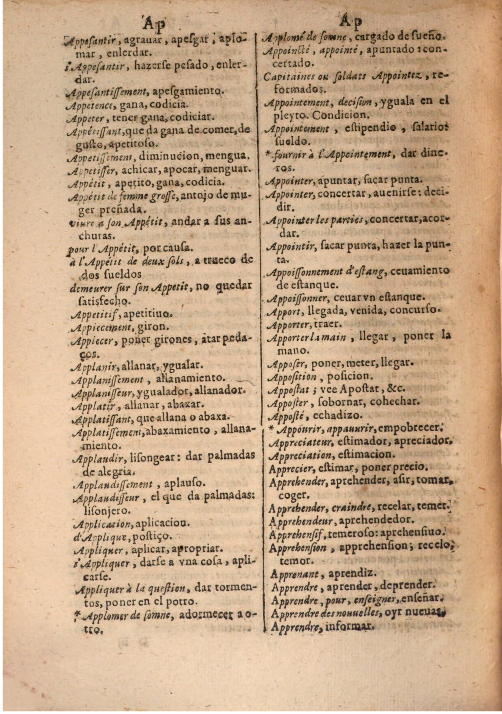 1645 - A. de Sommaville et A. Courbé - Trésor des deux langues espagnole et française (Seconde partie) - BSB Munich