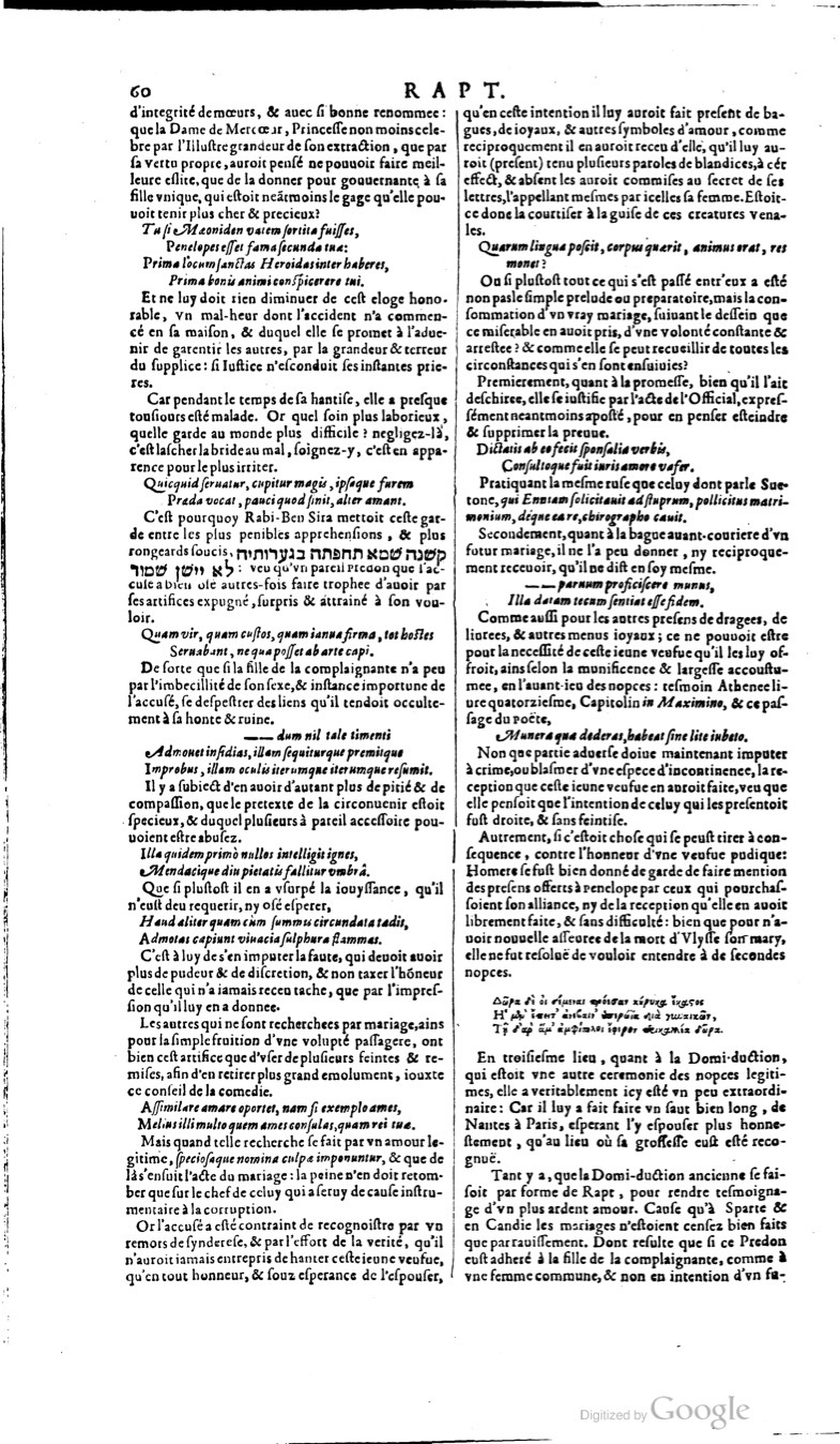 1629 - Veuve Nicolas Buon - Trésor du droit français (21754 T. 3) - BM Lyon