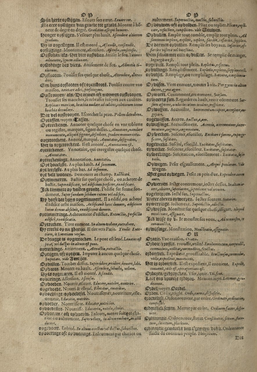 1573 - Christophe Plantin - Trésor du langage bas-allemand - Greifswald