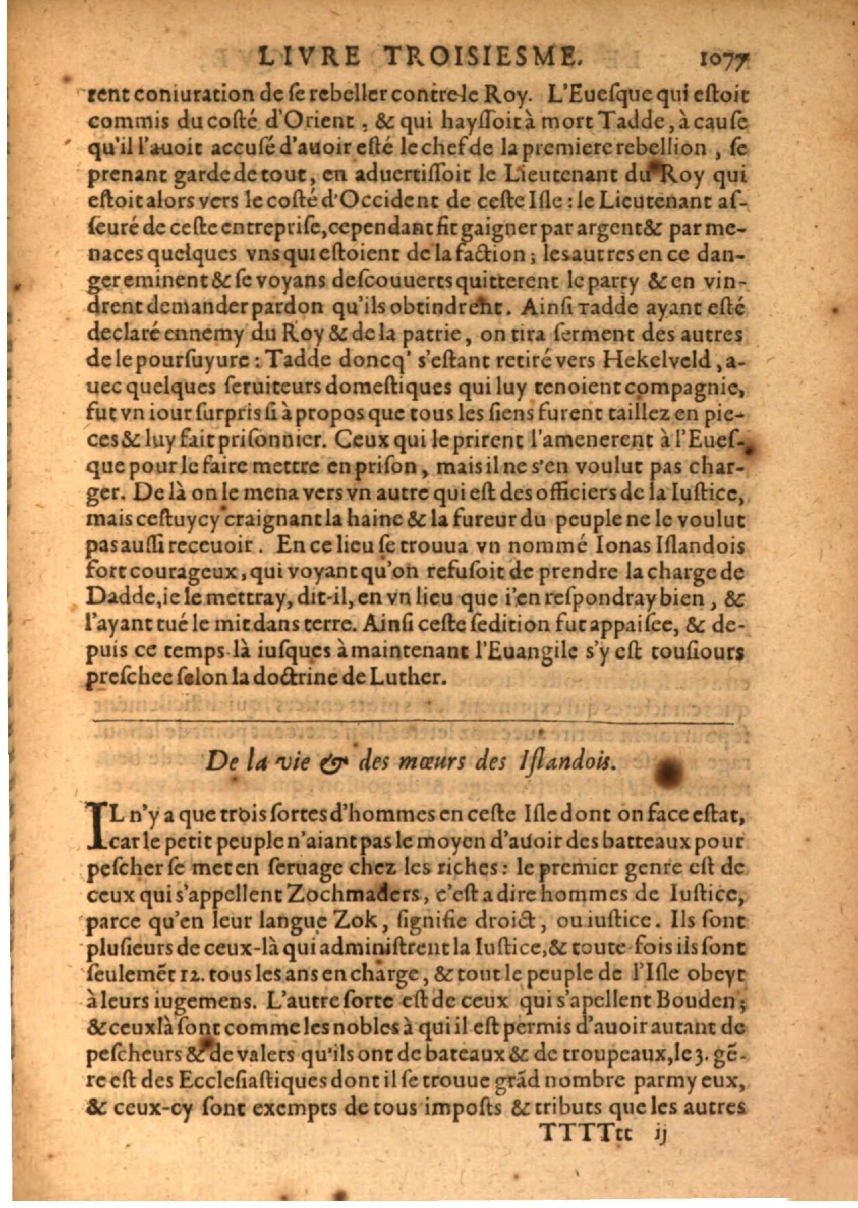1608 - Pierre Chevalier - Trésor politique - BSB Munich 1608 - Pierre Chevalier - Trésor politique - BSB Munich