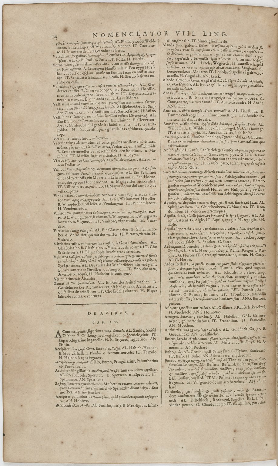 1606 - David Douceur - Trésor de la langue française - BnF
