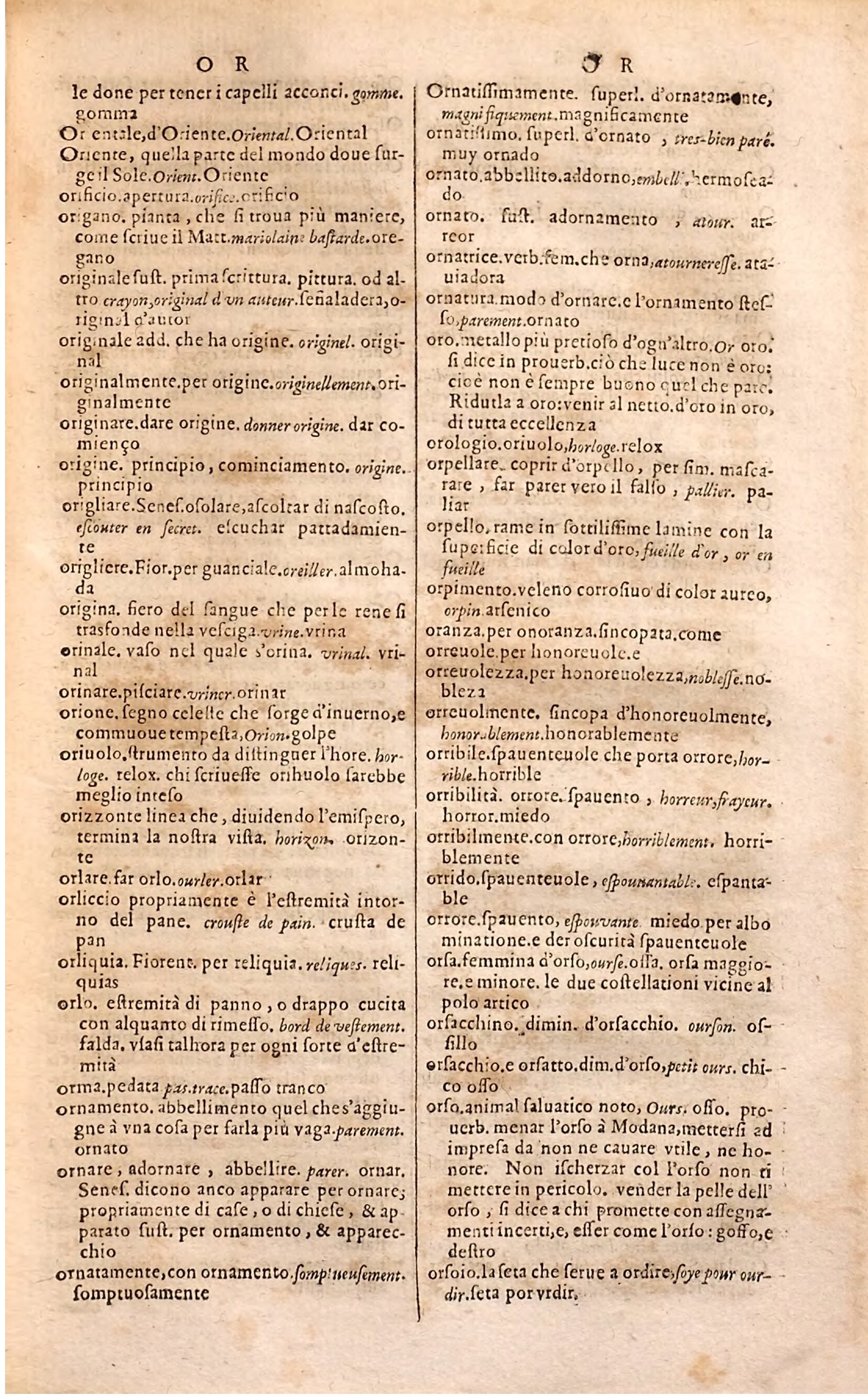 1627 - Jacques Crespin - Trésor des trois langues (Troisième partie) - Regensburg