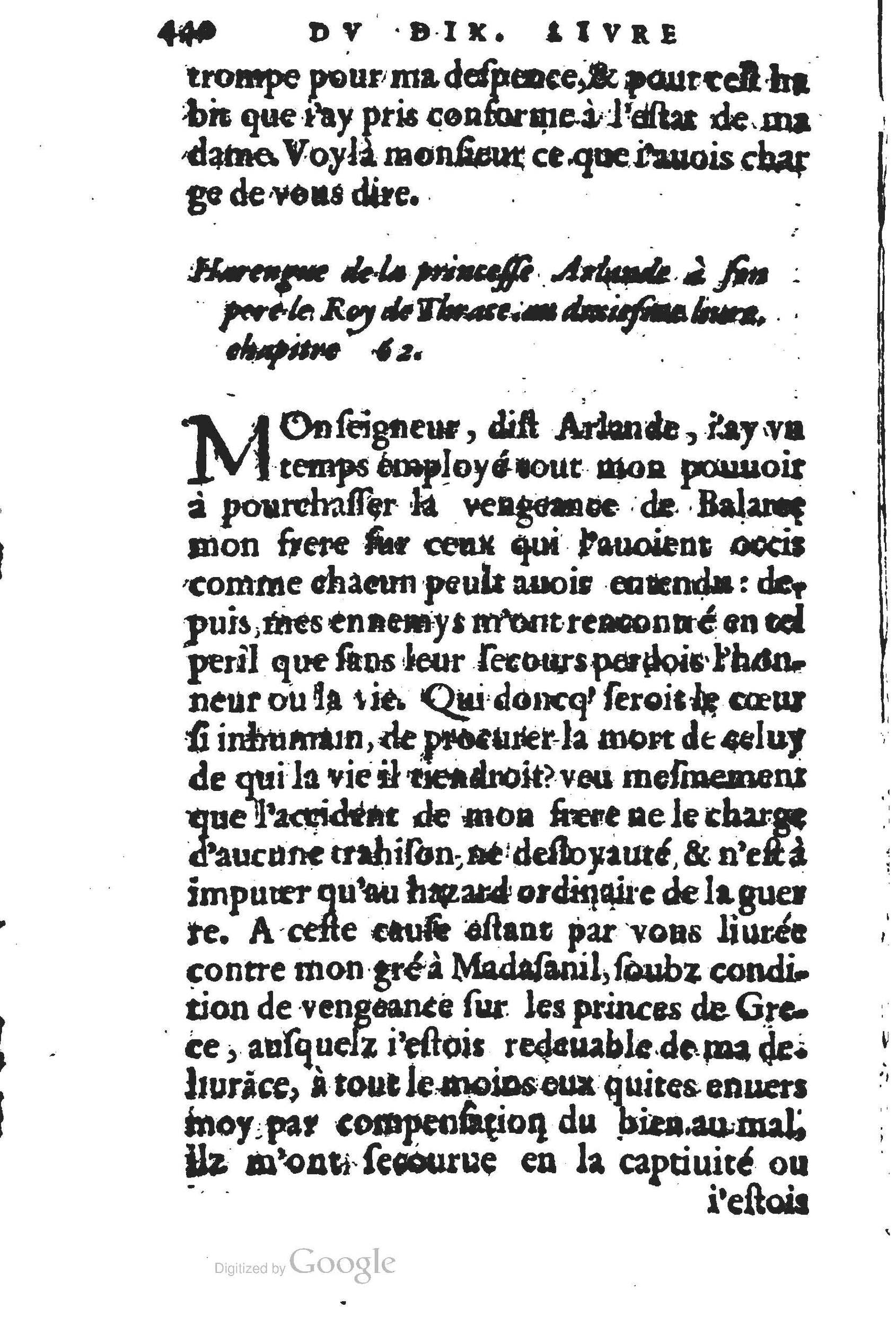 1560 - Jean d’Ogerolles et Gabriel Cotier Lyon - Trésor des Amadis - BSB Munich