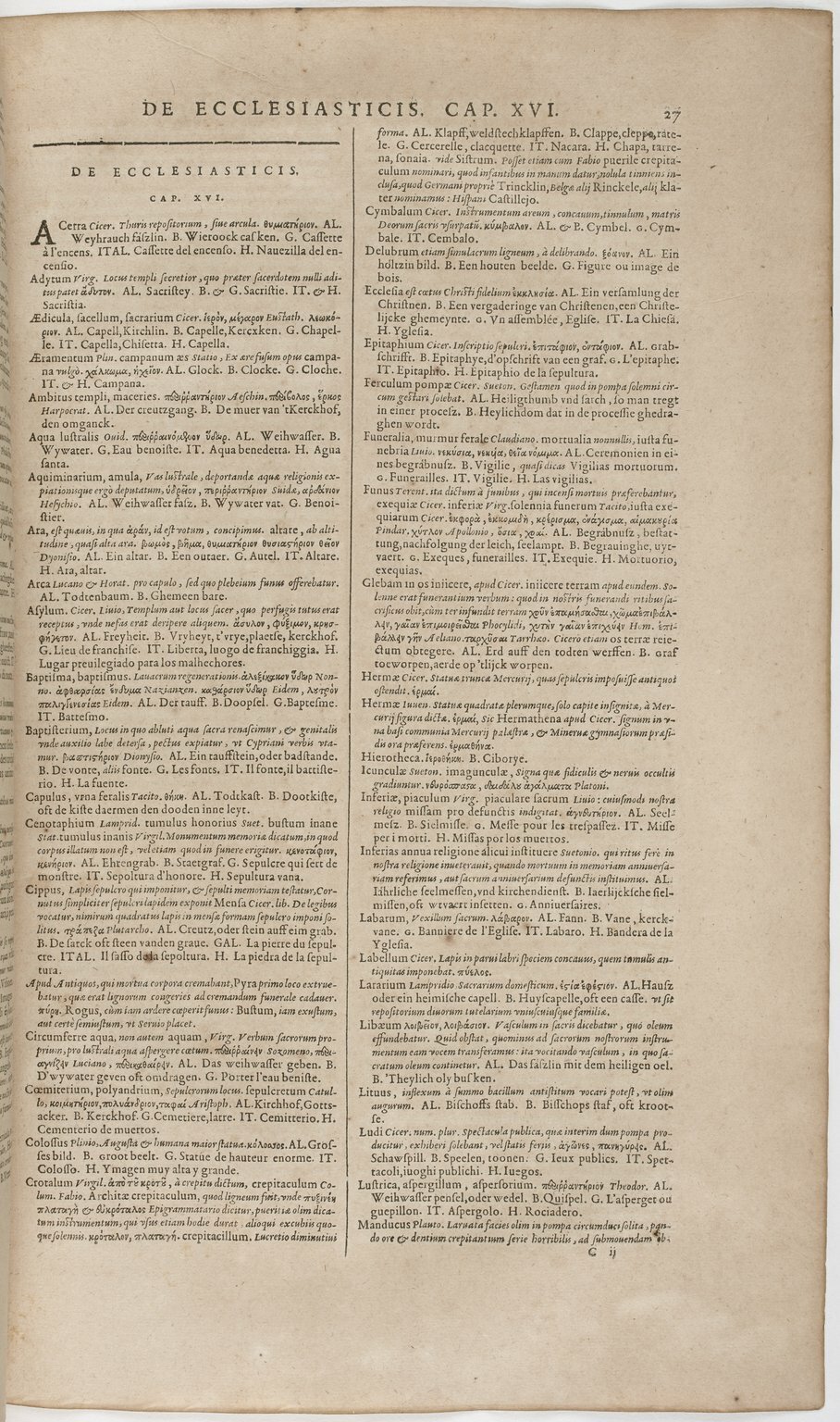 1606 - David Douceur - Trésor de la langue française - BnF