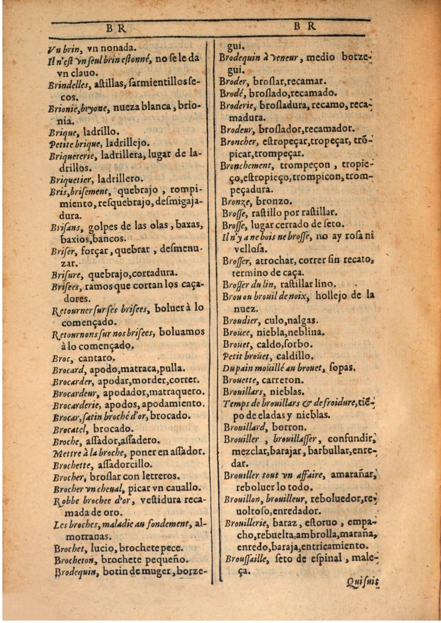 1607 - Marc Orry - Trésor des deux langues espagnole et française (Seconde partie) - BSB Munich
