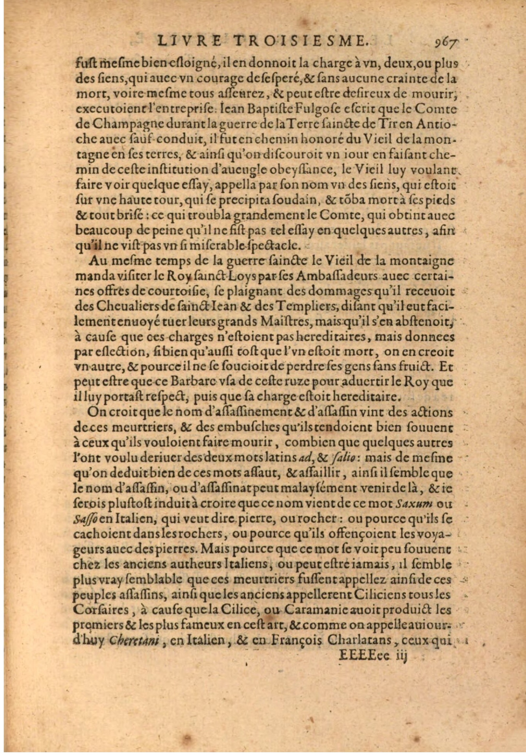 1608 - Nicolas Du Fossé - Trésor politique - BSB Munich