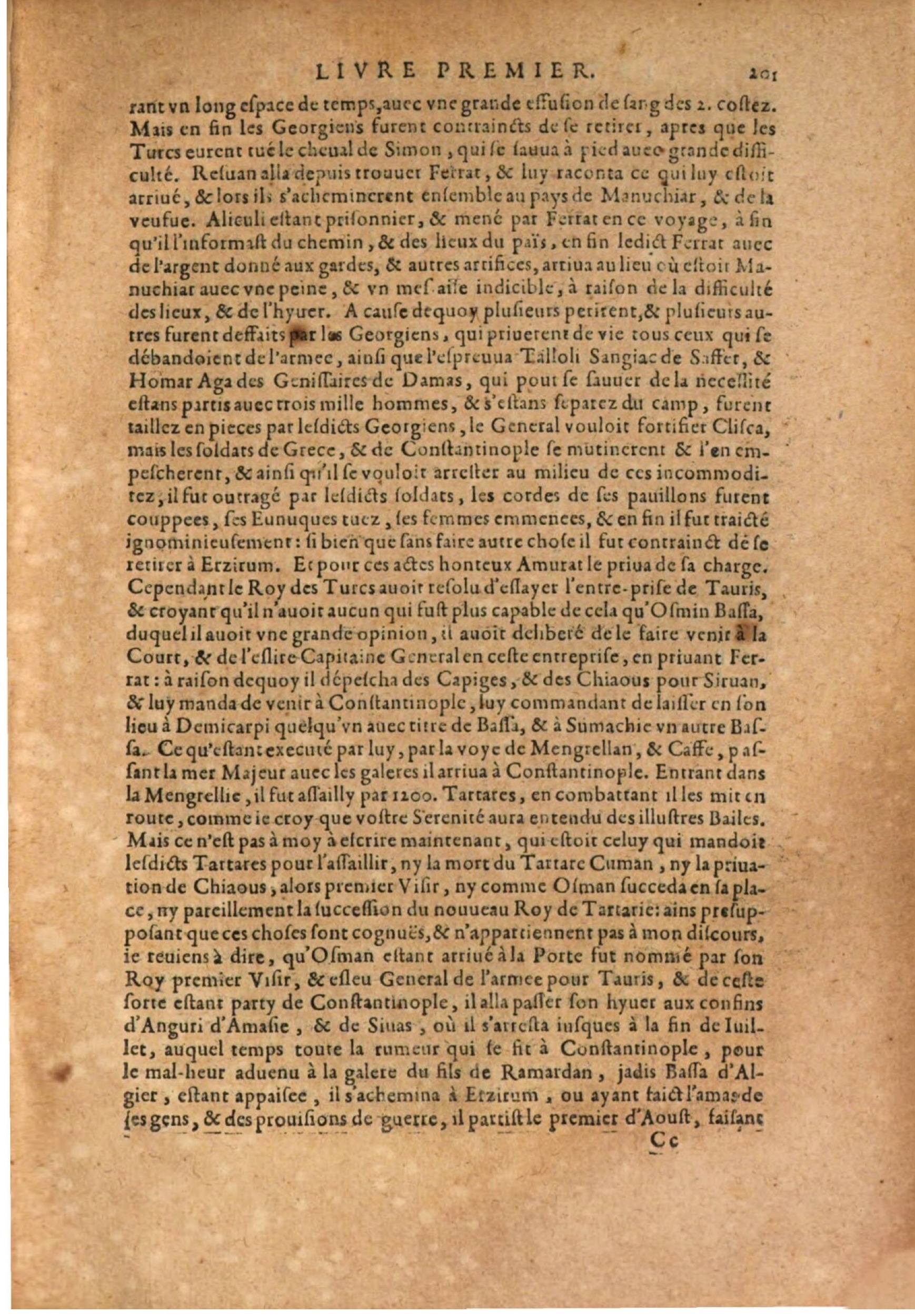 1611 - Pierre Chevalier - Trésor politique - BSB Munich 1611 - Pierre Chevalier - Trésor politique - BSB Munich