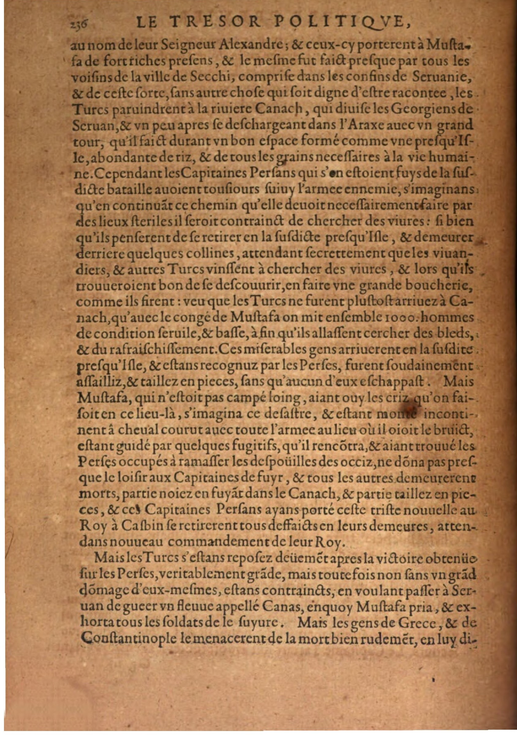 1608 - Pierre Chevalier - Trésor politique - BSB Munich 1608 - Pierre Chevalier - Trésor politique - BSB Munich