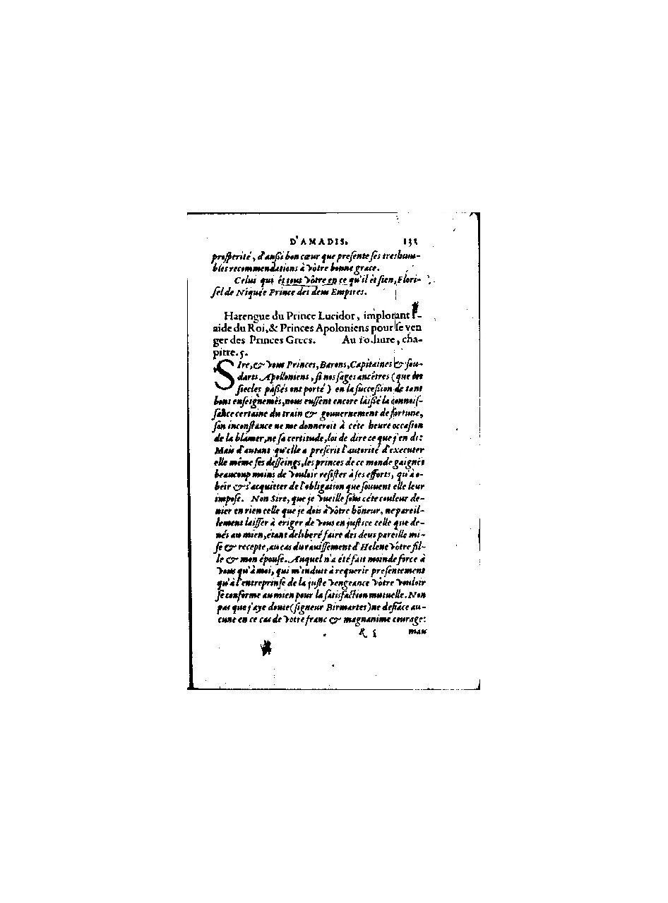 1560 - Christophe Plantin - Trésor des Amadis - BnF