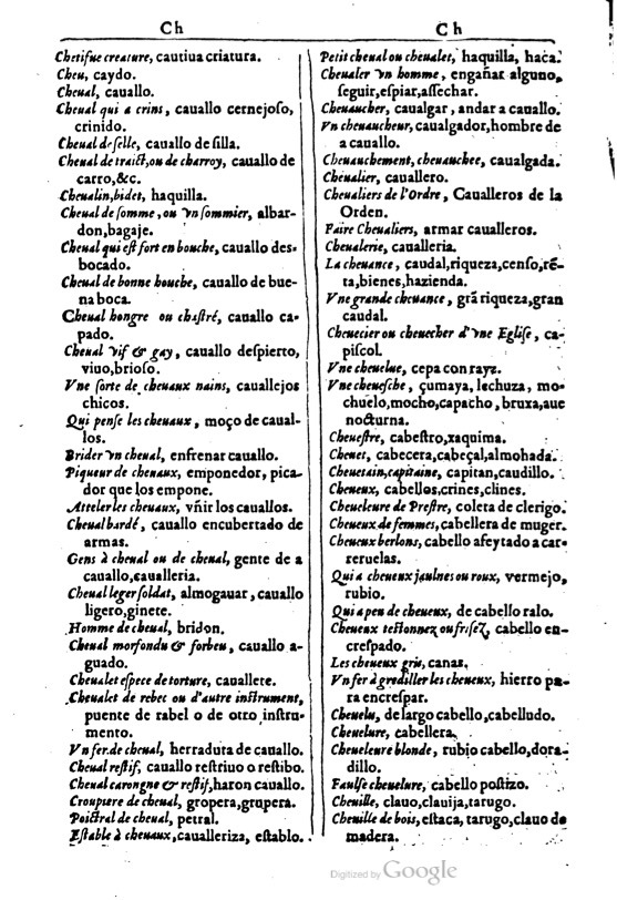 1616 - Veuve Marc Orry - Trésor des deux langues espagnole et française (Première et Seconde parties) - BM Lyon