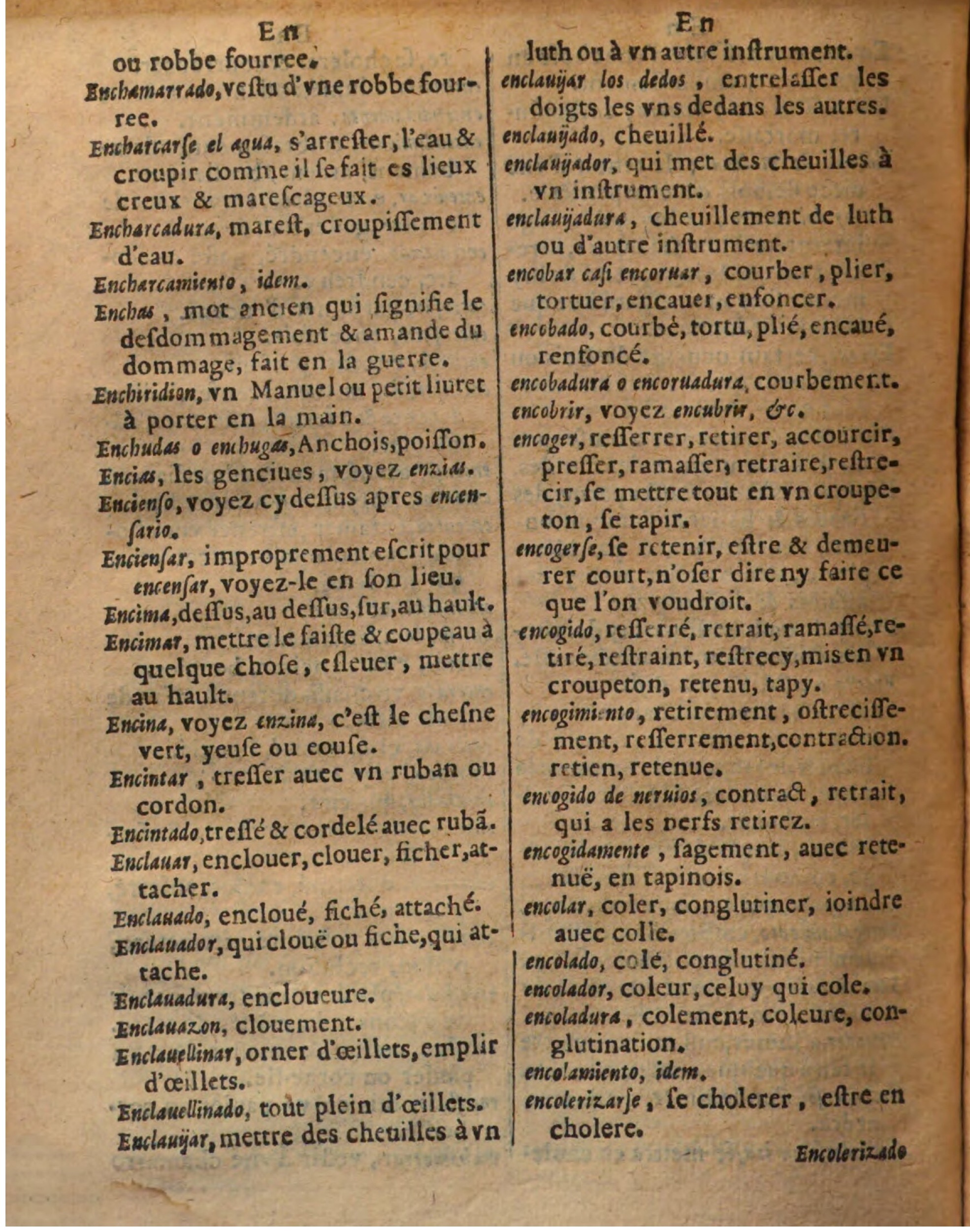 1625 - Hubert Antoine - Trésor des deux langues espagnole et française - Augsbourg