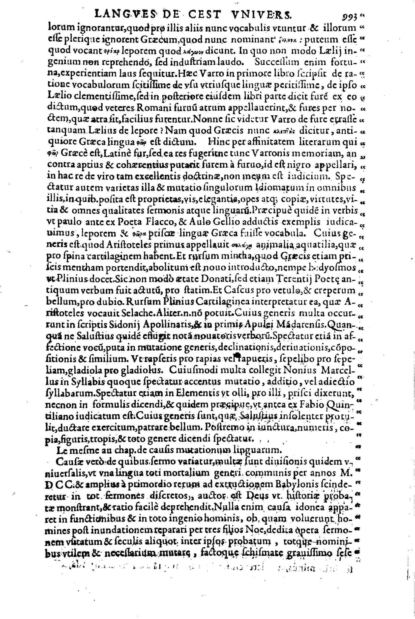 1608 - Nicolas Du Fossé - Trésor politique - BnF Tolbiac