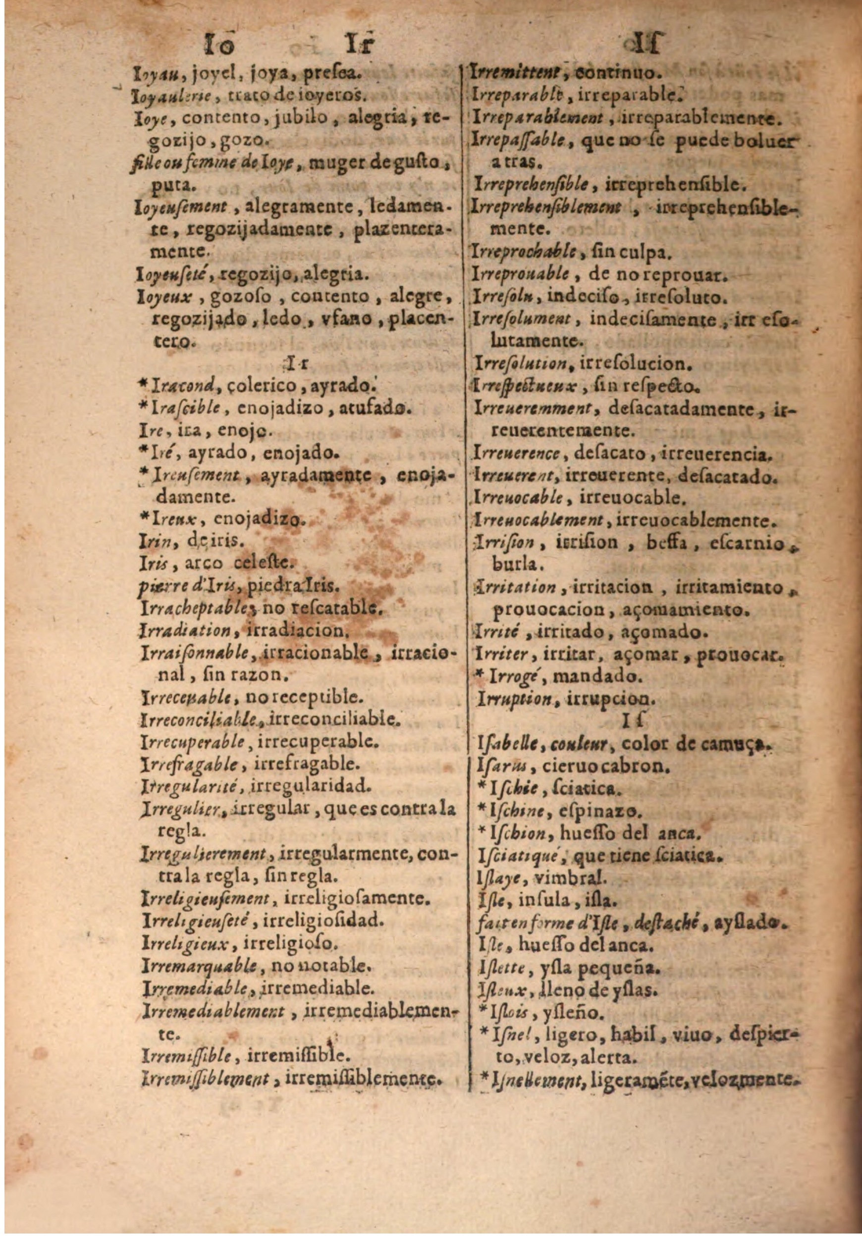 1645 - A. de Sommaville et A. Courbé - Trésor des deux langues espagnole et française (Seconde partie) - BSB Munich