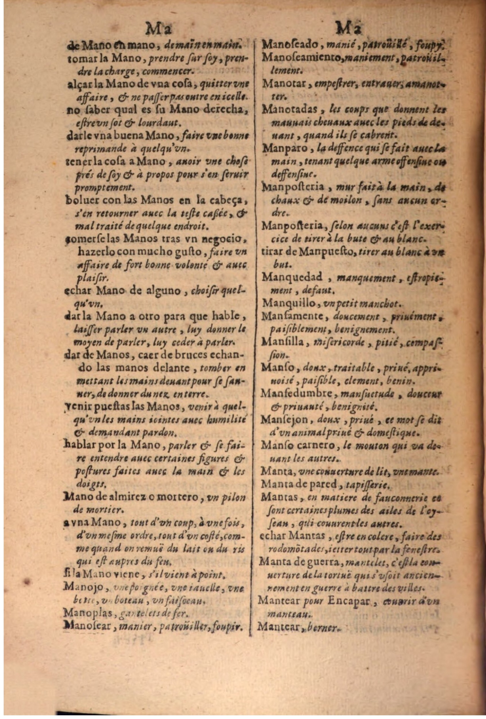 1645 - A. de Sommaville et A. Courbé - Trésor des deux langues espagnole et française - BSB Munich