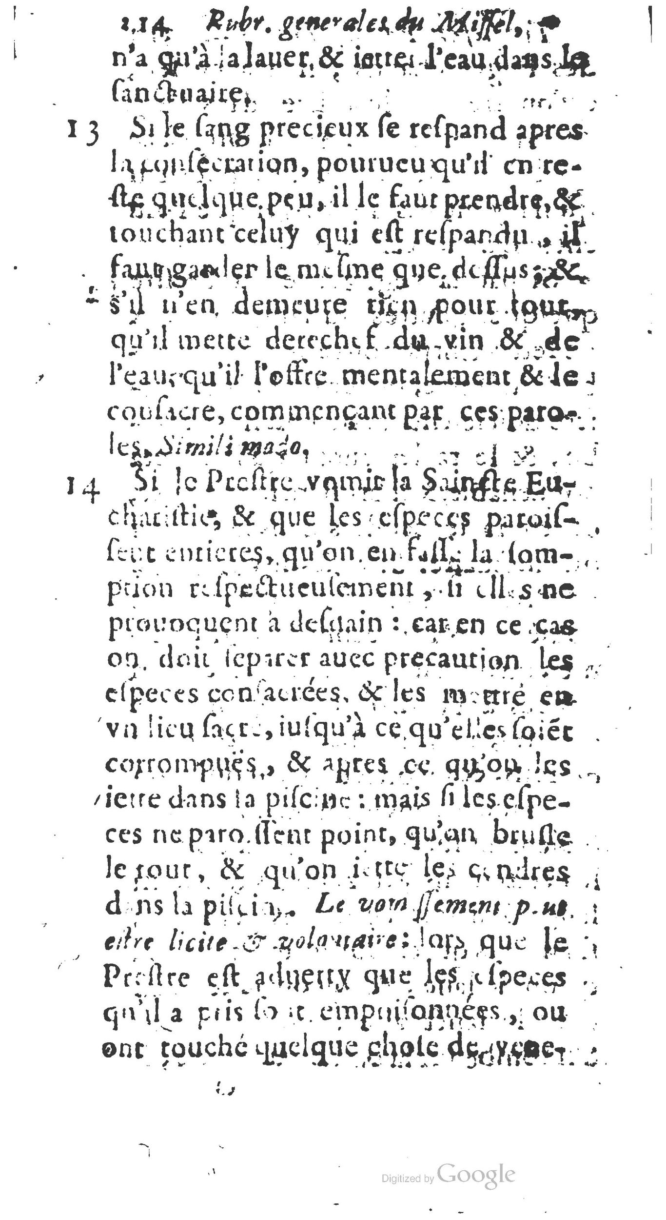 1651 - Jean Guillermet - Abrégé du trésor des cérémonies ecclésiastiques - BM Lyon 1651 - Jean Guillermet - Abrégé du trésor des cérémonies ecclésiastiques - BM Lyon