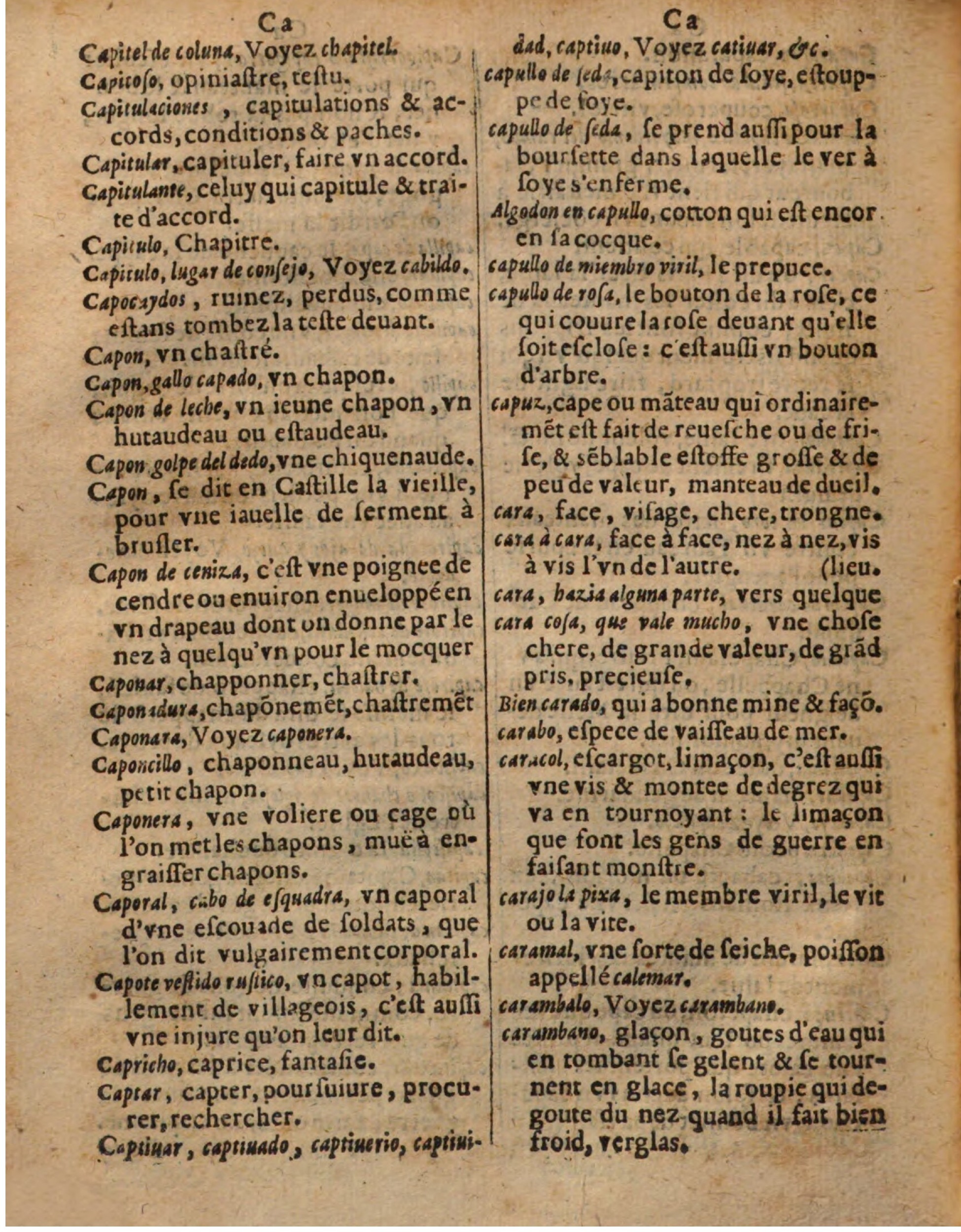 1625 - Hubert Antoine - Trésor des deux langues espagnole et française - Augsbourg