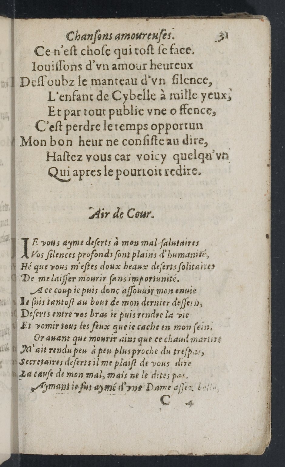 1607 - Pierre Brossart - Trésor des trésors - BnF