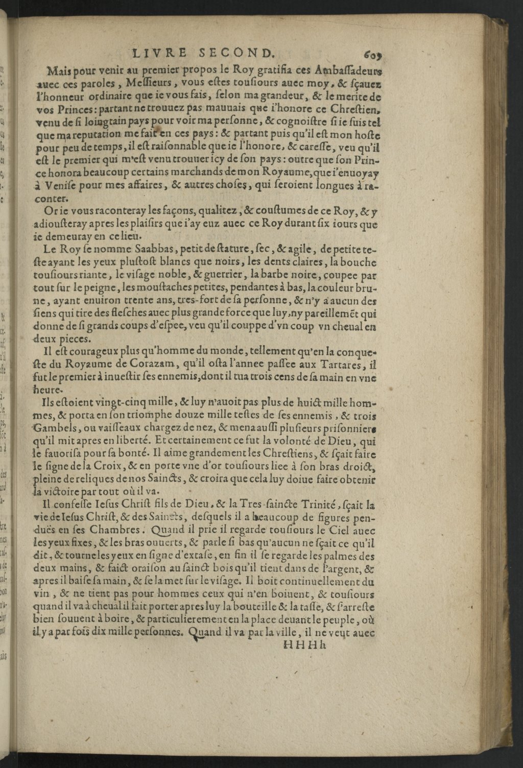 1611 - Pierre Chevalier - Trésor politique - BnF Tolbiac
