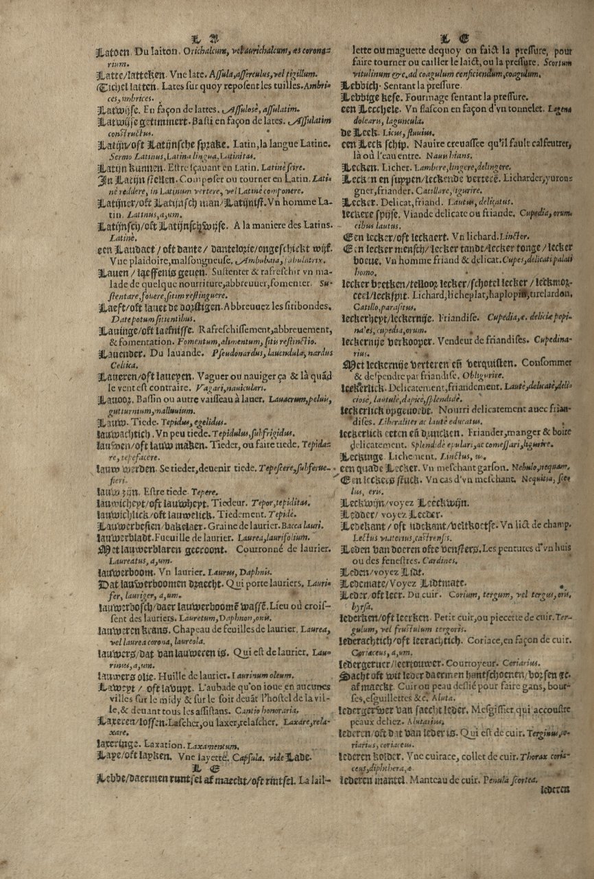 1573 - Christophe Plantin - Trésor du langage bas-allemand - Greifswald