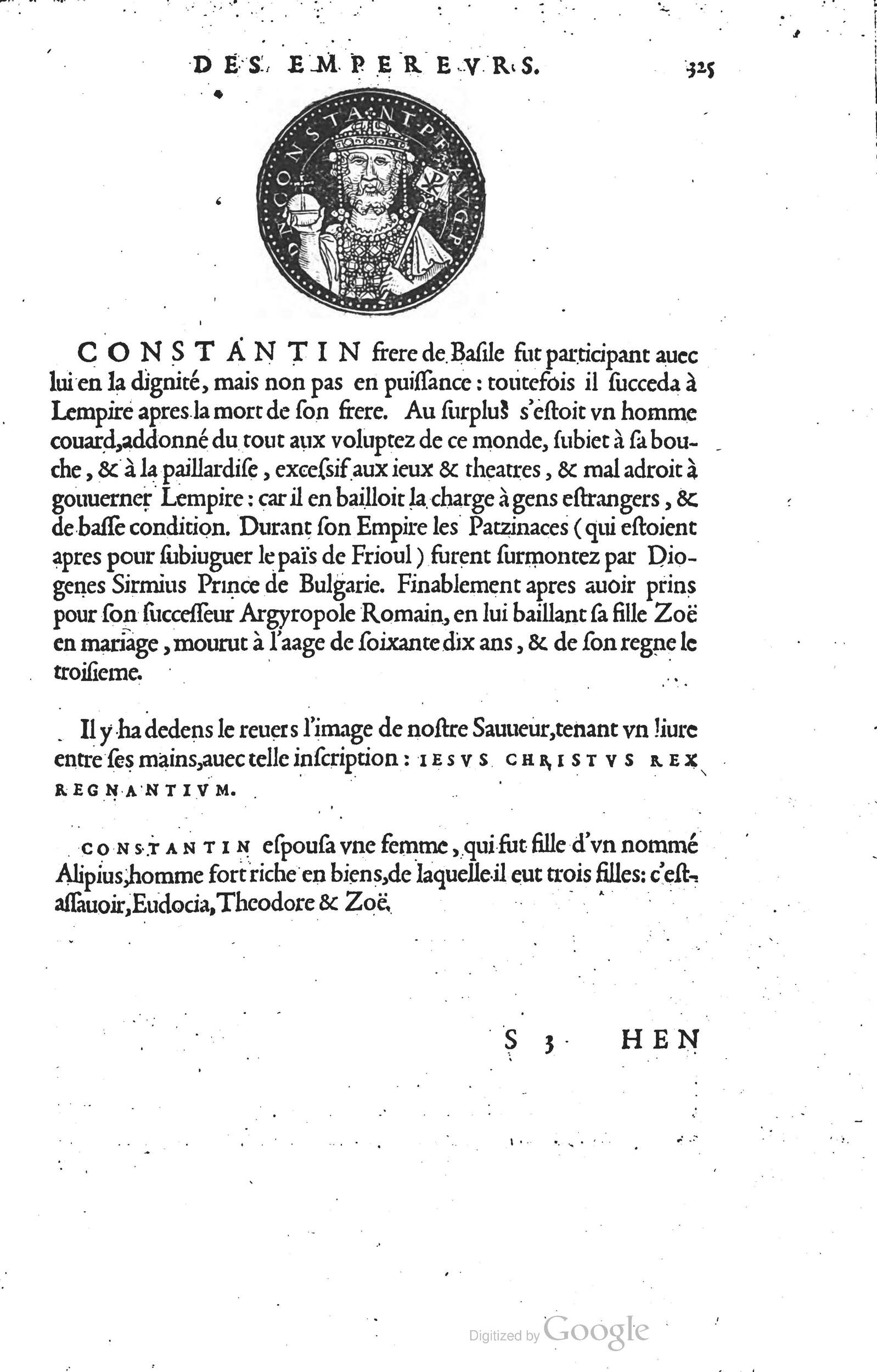 1553 - Jacopo Strada et Thomas Guérin - Épitome du Trésor des antiquités - Prague