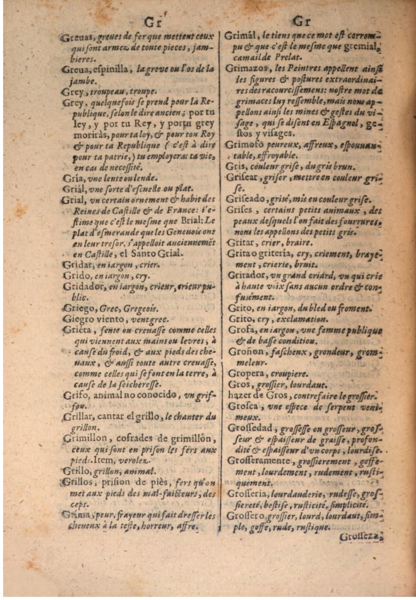 1645 - A. de Sommaville et A. Courbé - Trésor des deux langues espagnole et française - BSB Munich 1645 - A. de Sommaville et A. Courbé - Trésor des deux langues espagnole et française - BSB Munich