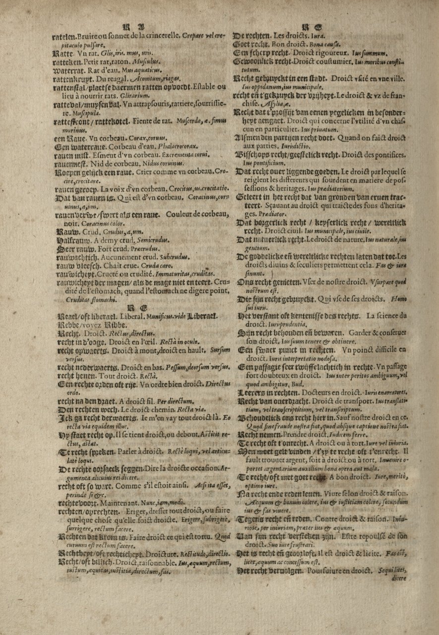 1573 - Christophe Plantin - Trésor du langage bas-allemand - Greifswald