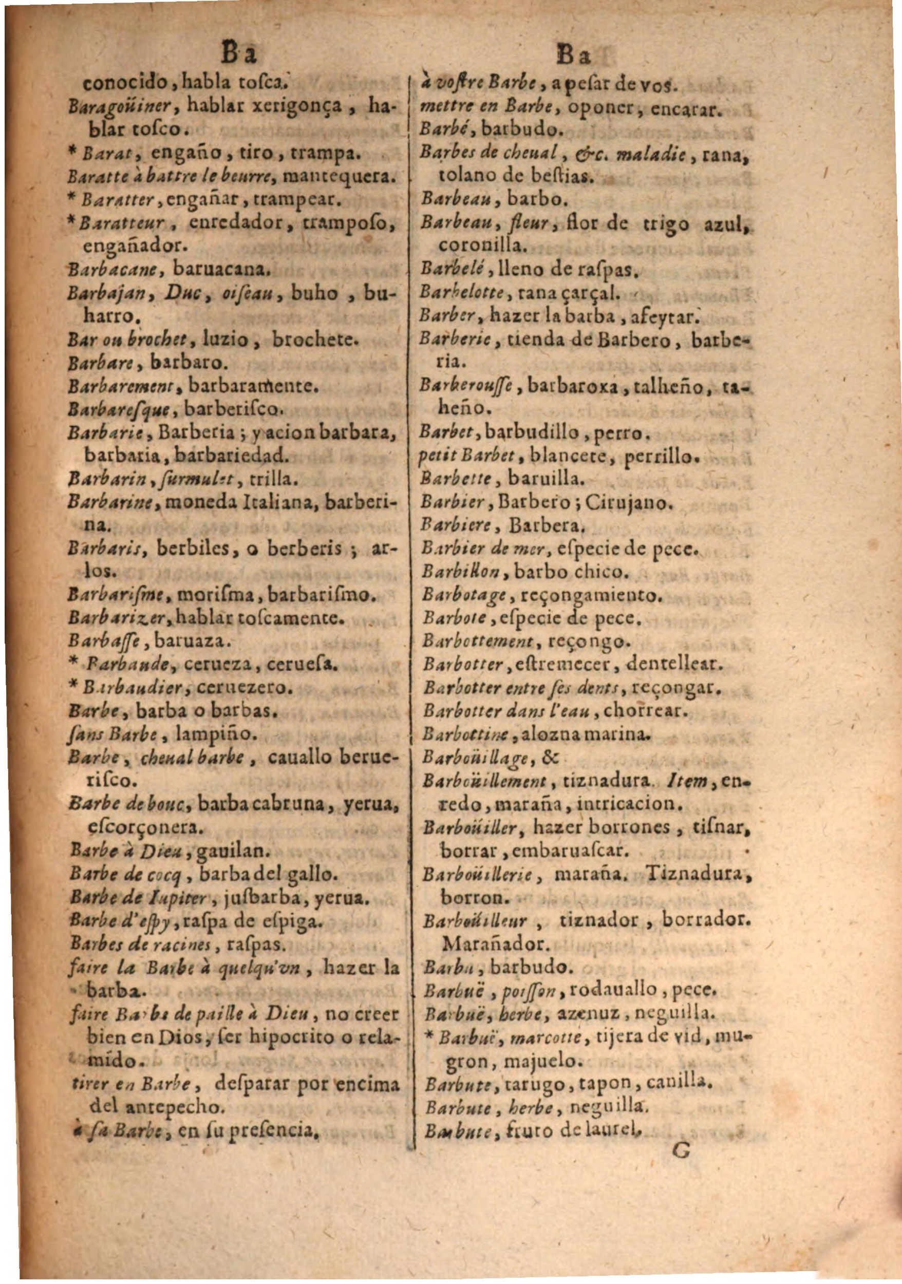 1645 - A. de Sommaville et A. Courbé - Trésor des deux langues espagnole et française (Seconde partie) - BSB Munich
