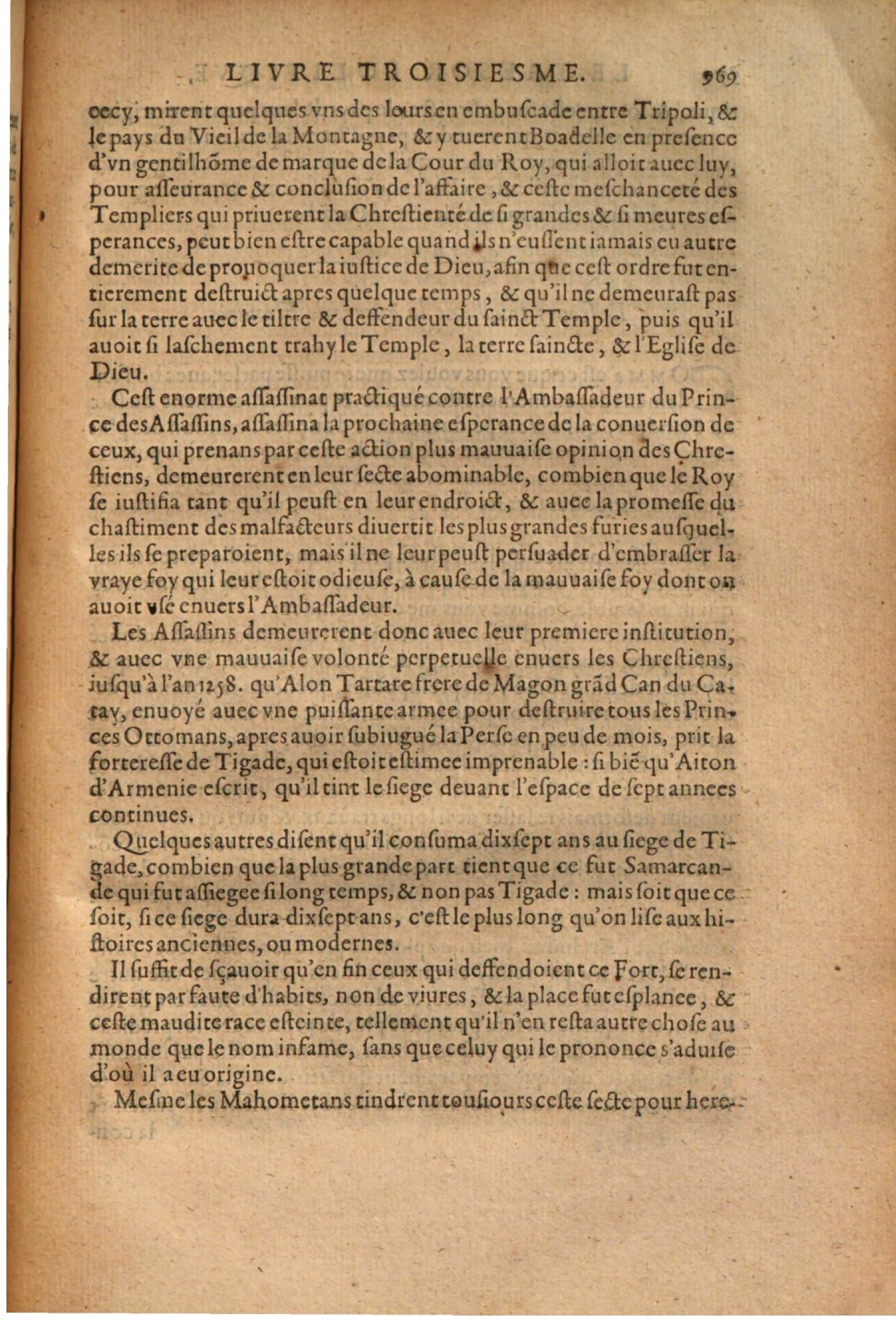 1608 - Thierry Rolin - Trésor politique - Augsbourg