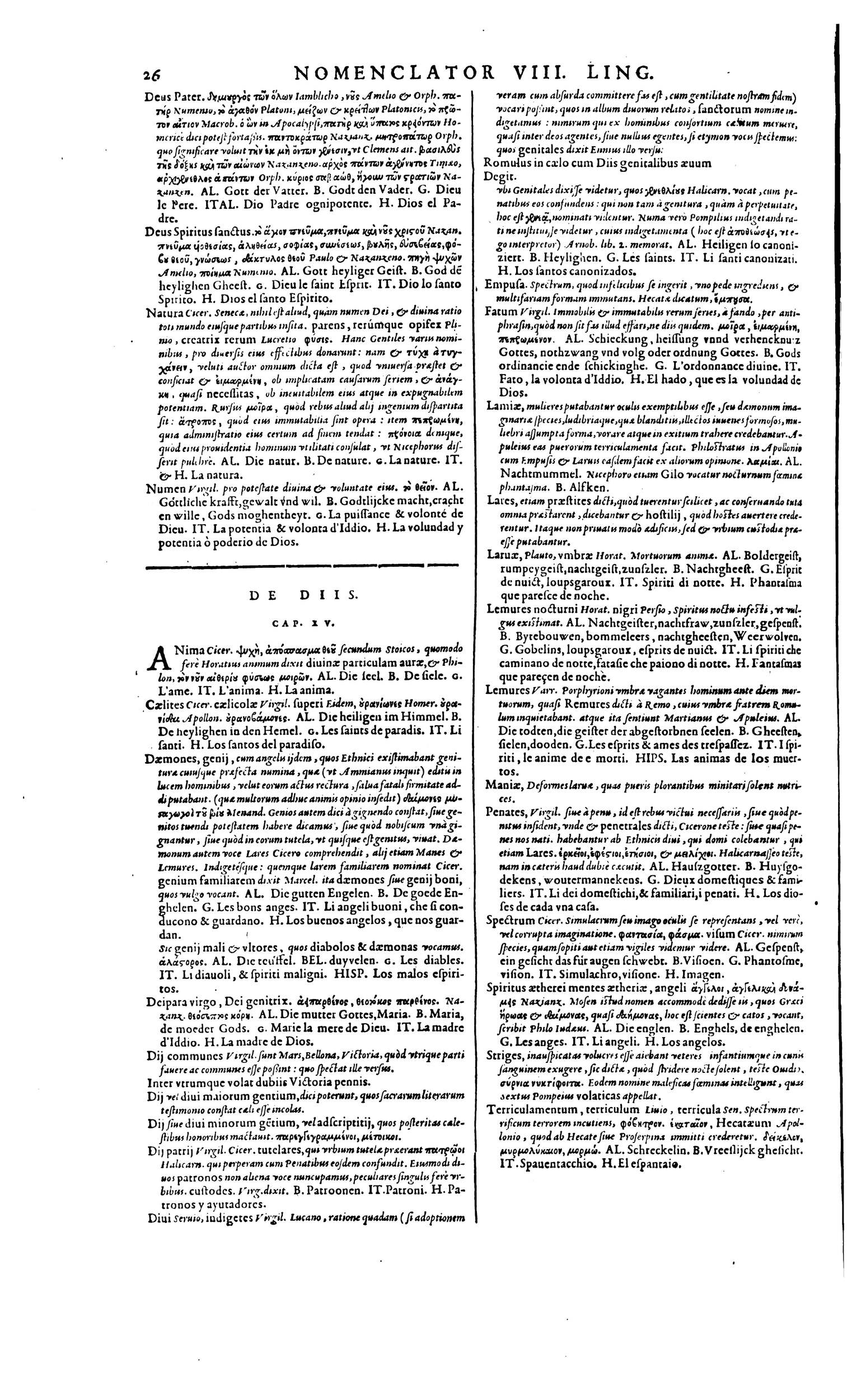 1606 - David Douceur - Trésor de la langue française - BM Lyon 1606 - David Douceur - Trésor de la langue française - BM Lyon