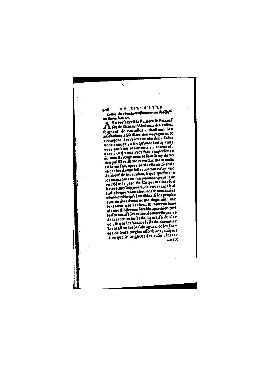 1571 - Jean Huguetan - Trésor des Amadis - BnF