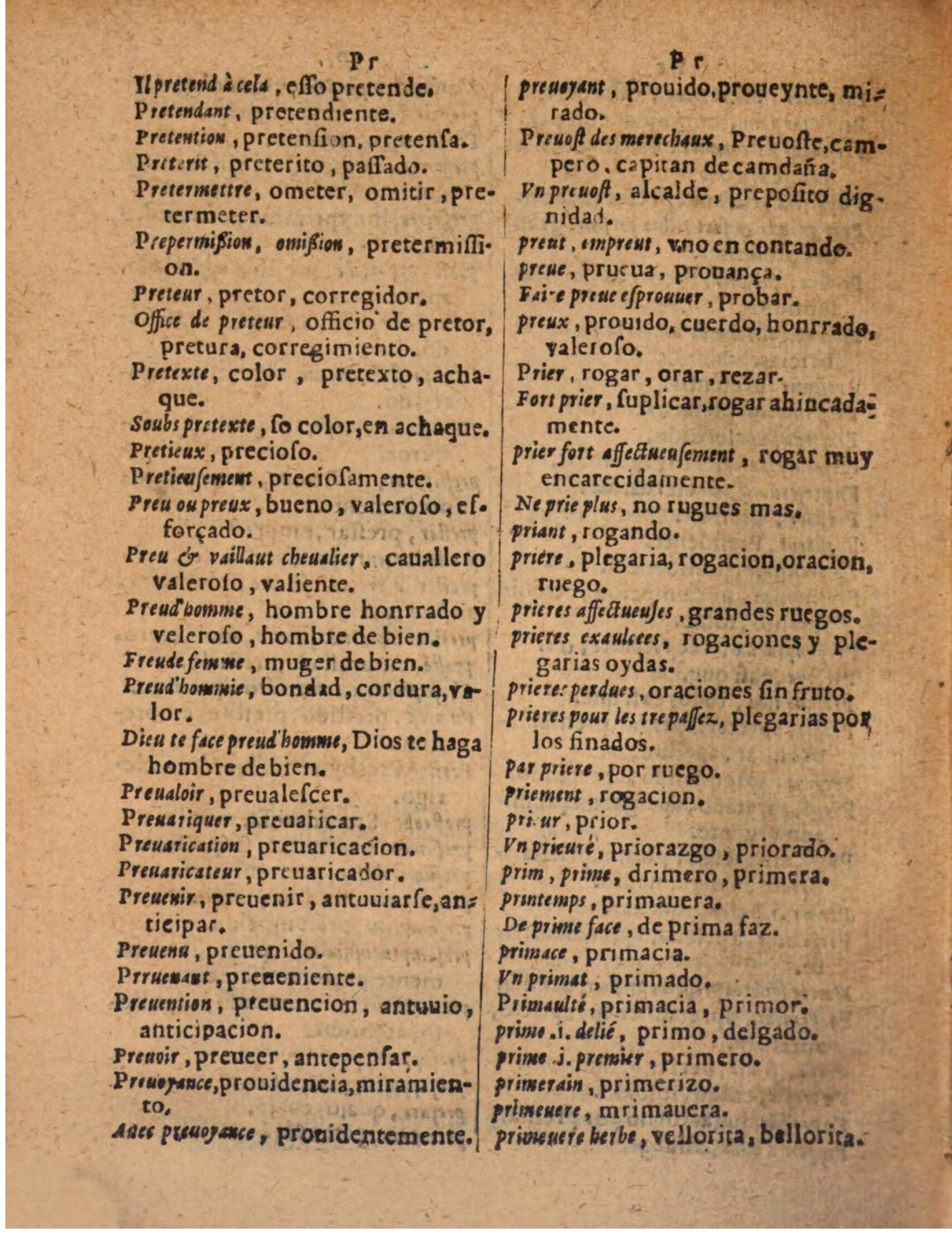 1624 - Hubert Antoine - Trésor des deux langues espagnole et française (Seconde partie) - BSB Munich