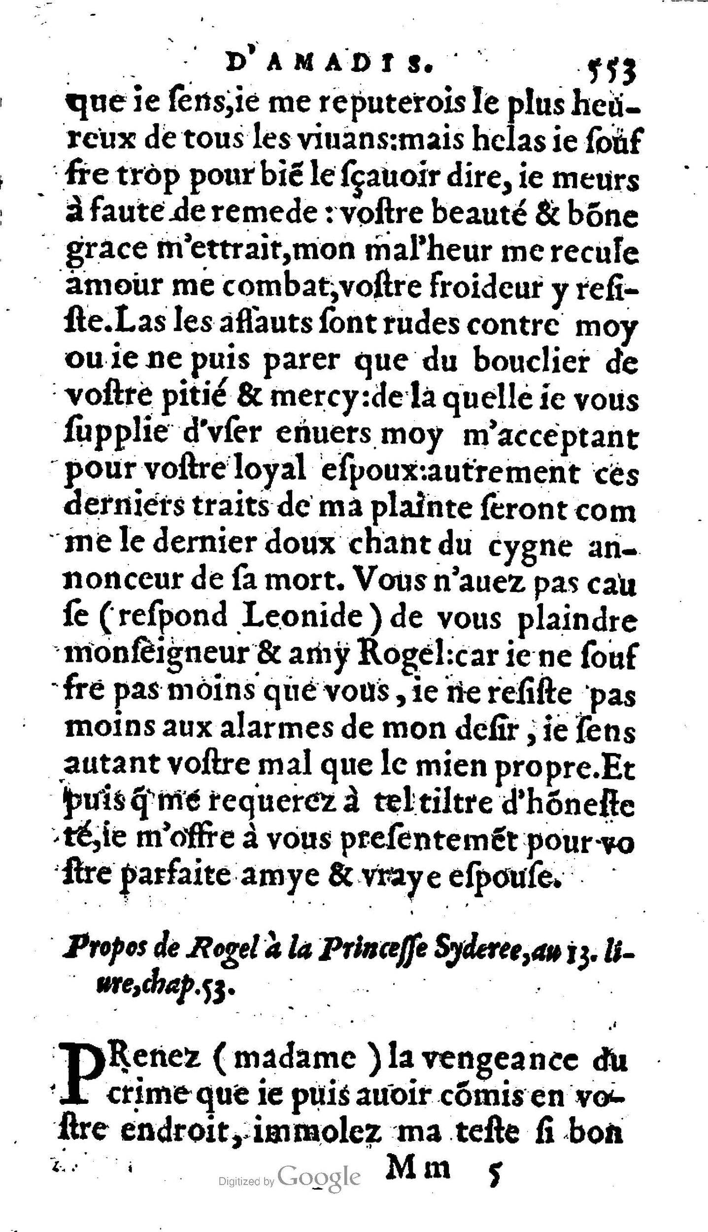 1606 - Jean Antoine Huguetan - Trésor des Amadis - Anvers Musée Plantin-Moretus 1606 - Jean Antoine Huguetan - Trésor des Amadis - Anvers Musée Plantin-Moretus
