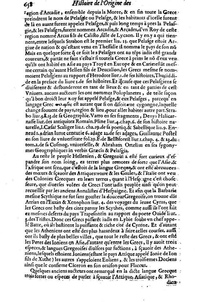 1613 - Matthieu Berjon - Trésor de l’histoire des langues de cet univers - BM Lyon