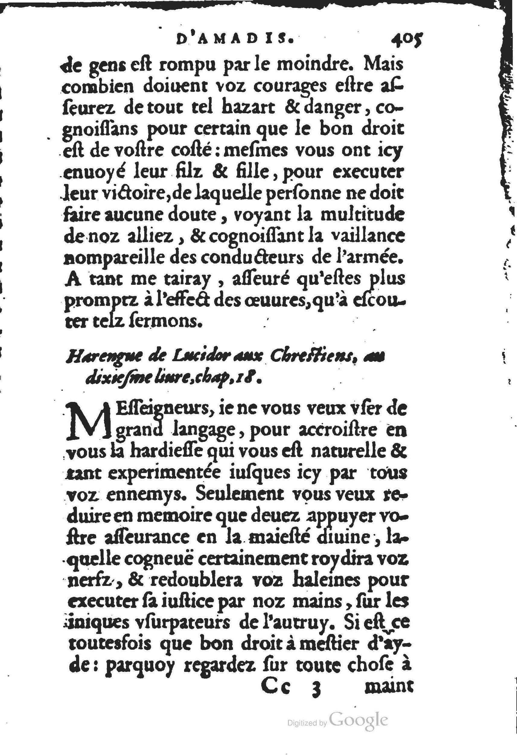 1560 - Jean d’Ogerolles et Gabriel Cotier Lyon - Trésor des Amadis - BSB Munich