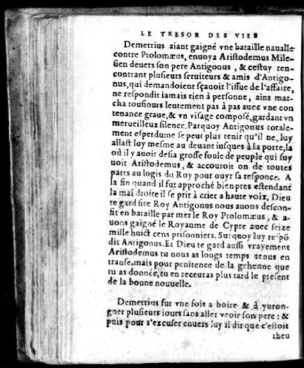 1574 - Benoît Rigaud - Trésor des vies de Plutarque - Avignon