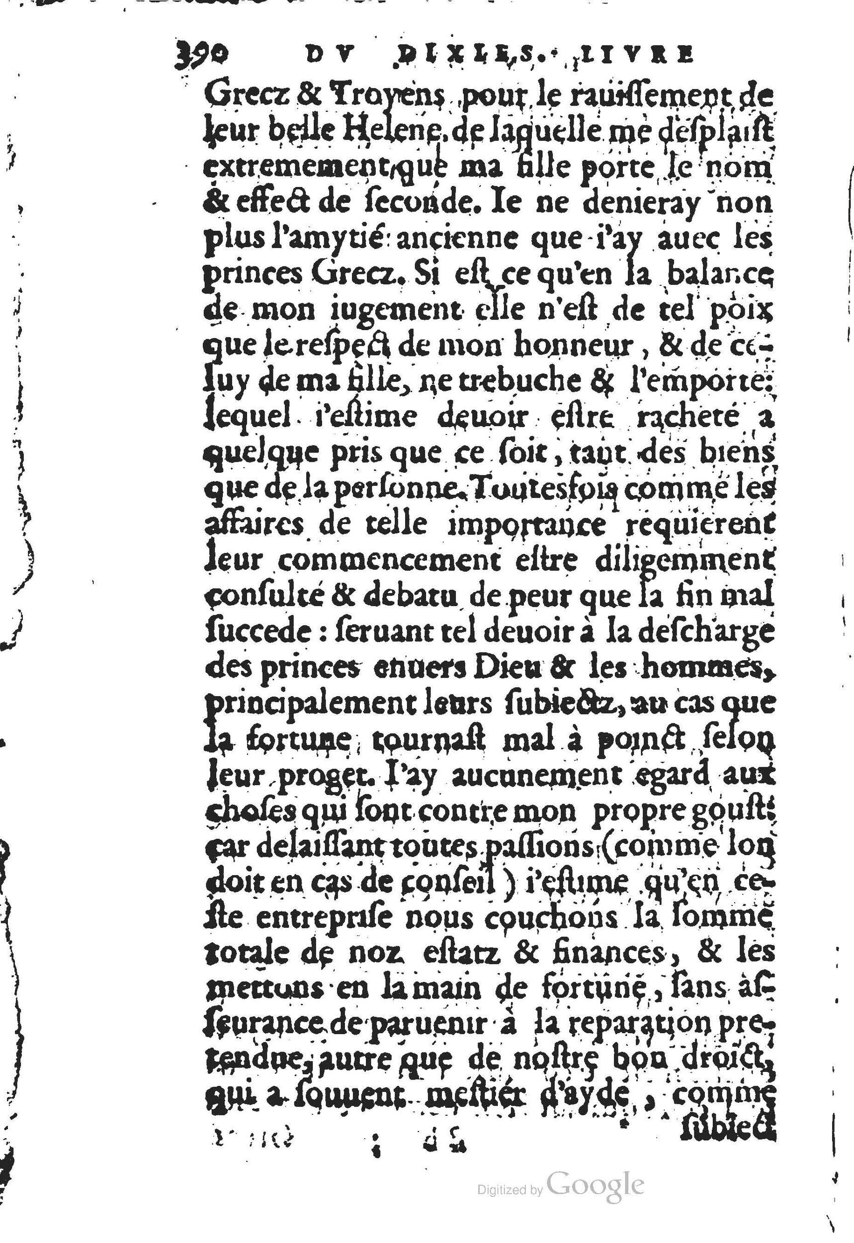 1560 - Jean d’Ogerolles et Gabriel Cotier Lyon - Trésor des Amadis - BSB Munich