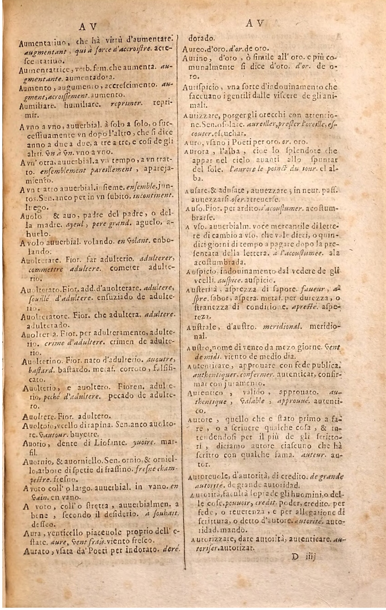 1627 - Jacques Crespin - Trésor des trois langues (Troisième partie) - Regensburg