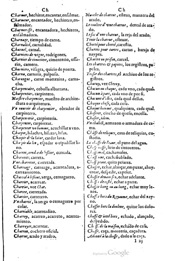 1621 - Adrian Tiffaine - Trésor des deux langues espagnole et française - BM Lyon