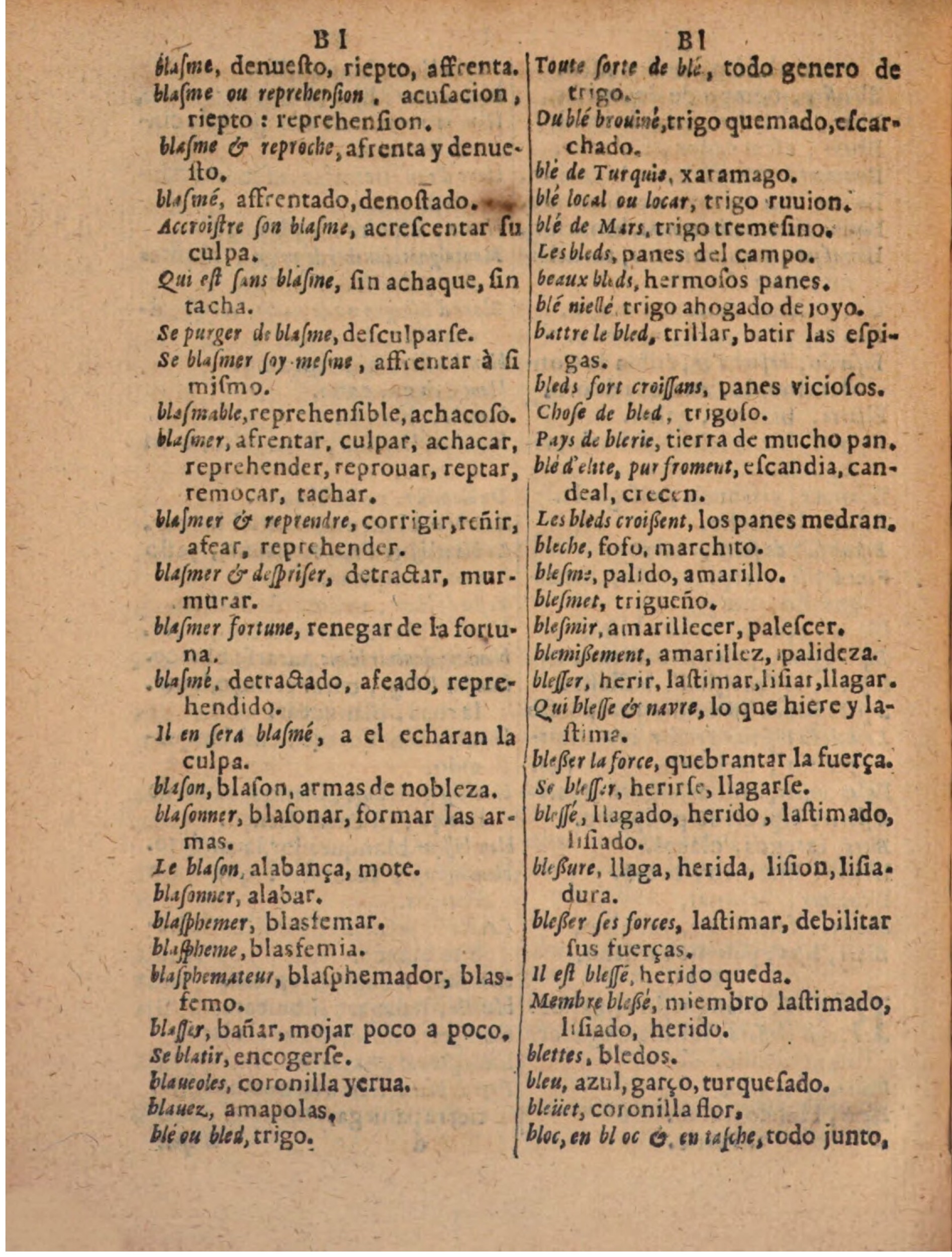1624 - Hubert Antoine - Trésor des deux langues espagnole et française (Seconde partie) - BSB Munich