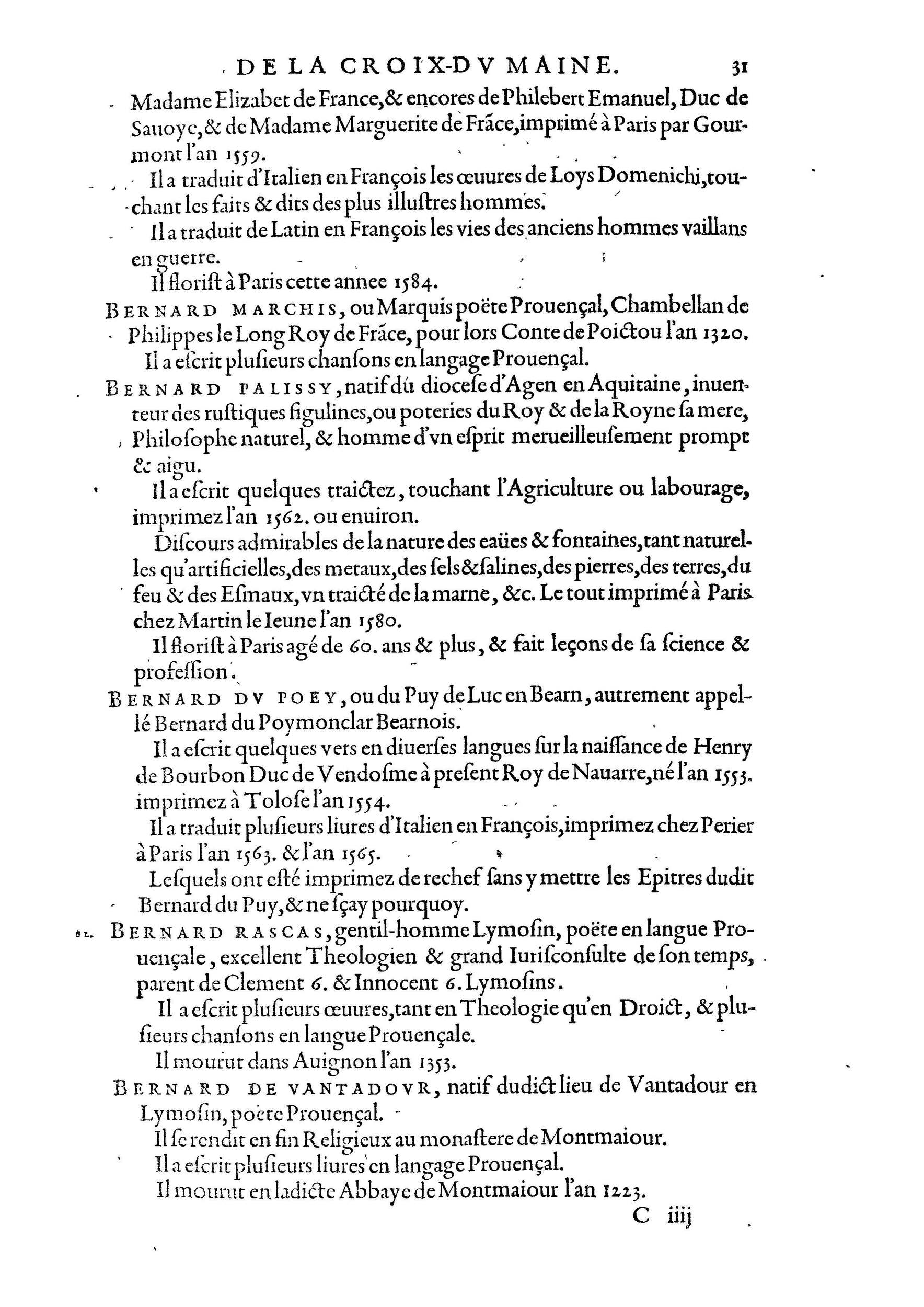 1584 - Abel L&#039;Angelier - Bibliothèques françaises - BnF